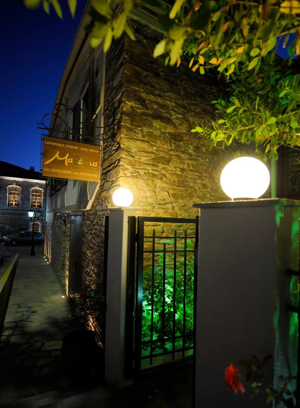 Facade/entrance in Marelia Hotel