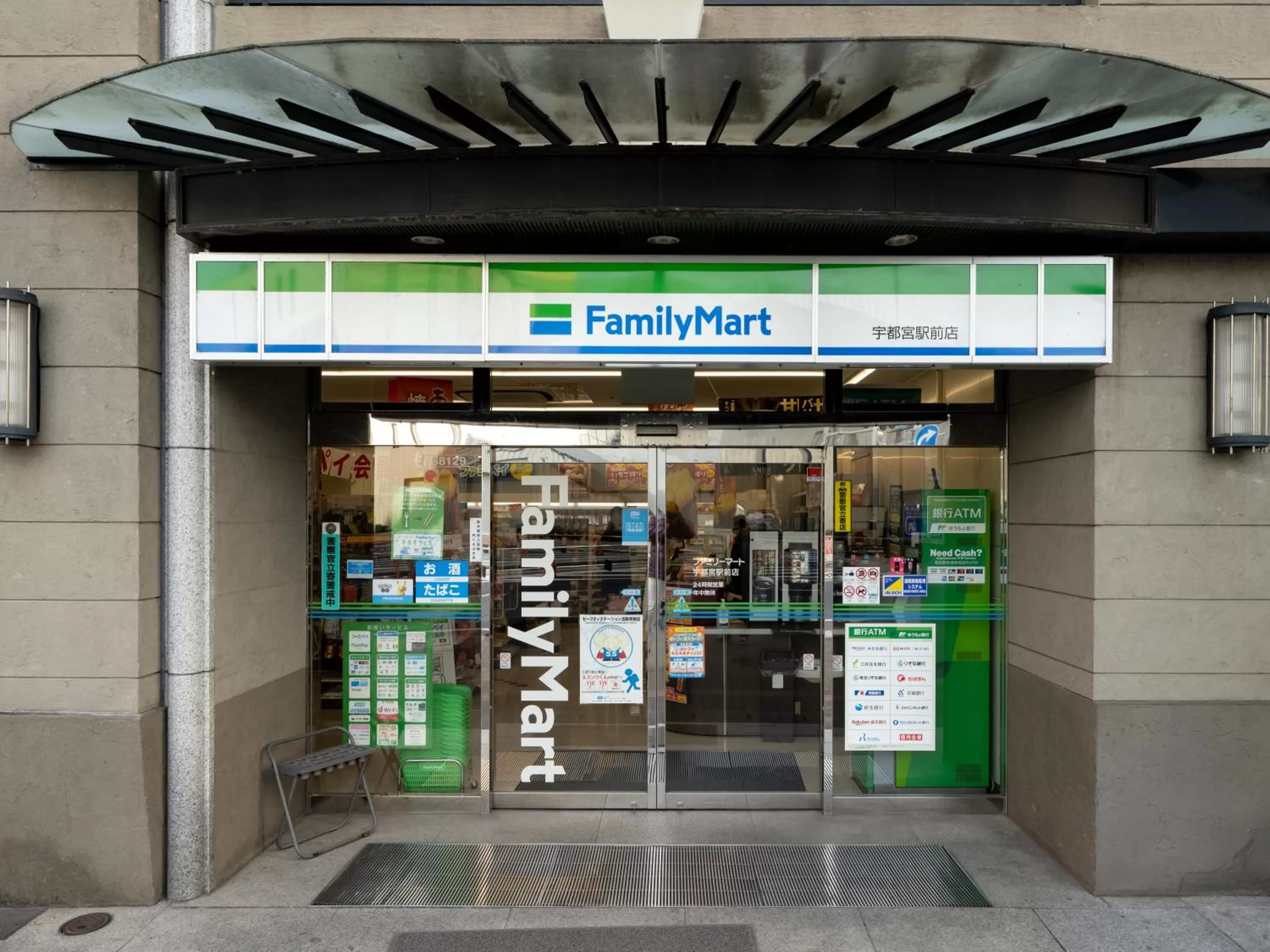 Shopping Area in HOTEL MYSTAYS Utsunomiya