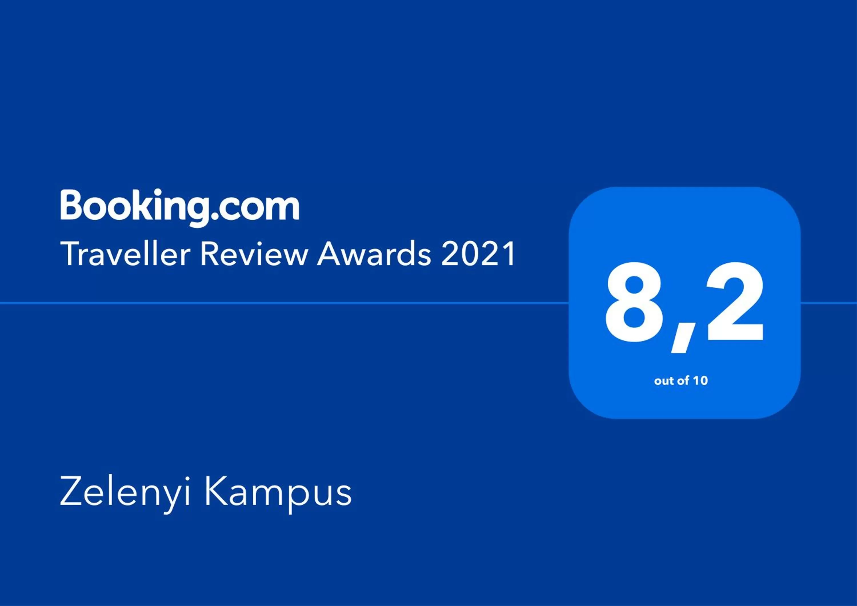 Certificate/Award, Logo/Certificate/Sign/Award in Zelenyi Kampus