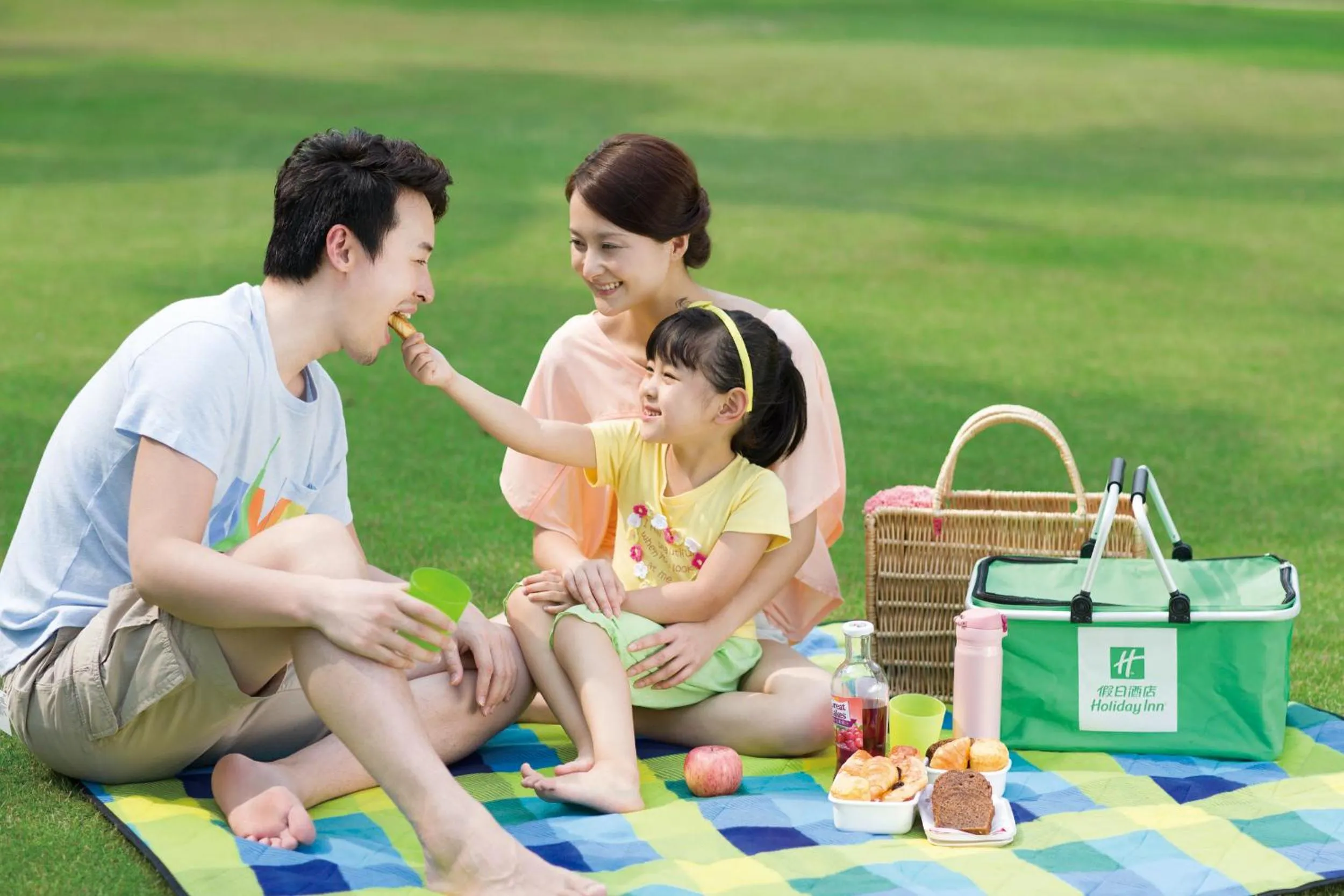 Holiday Inn Beijing Shijingshan Parkview by IHG