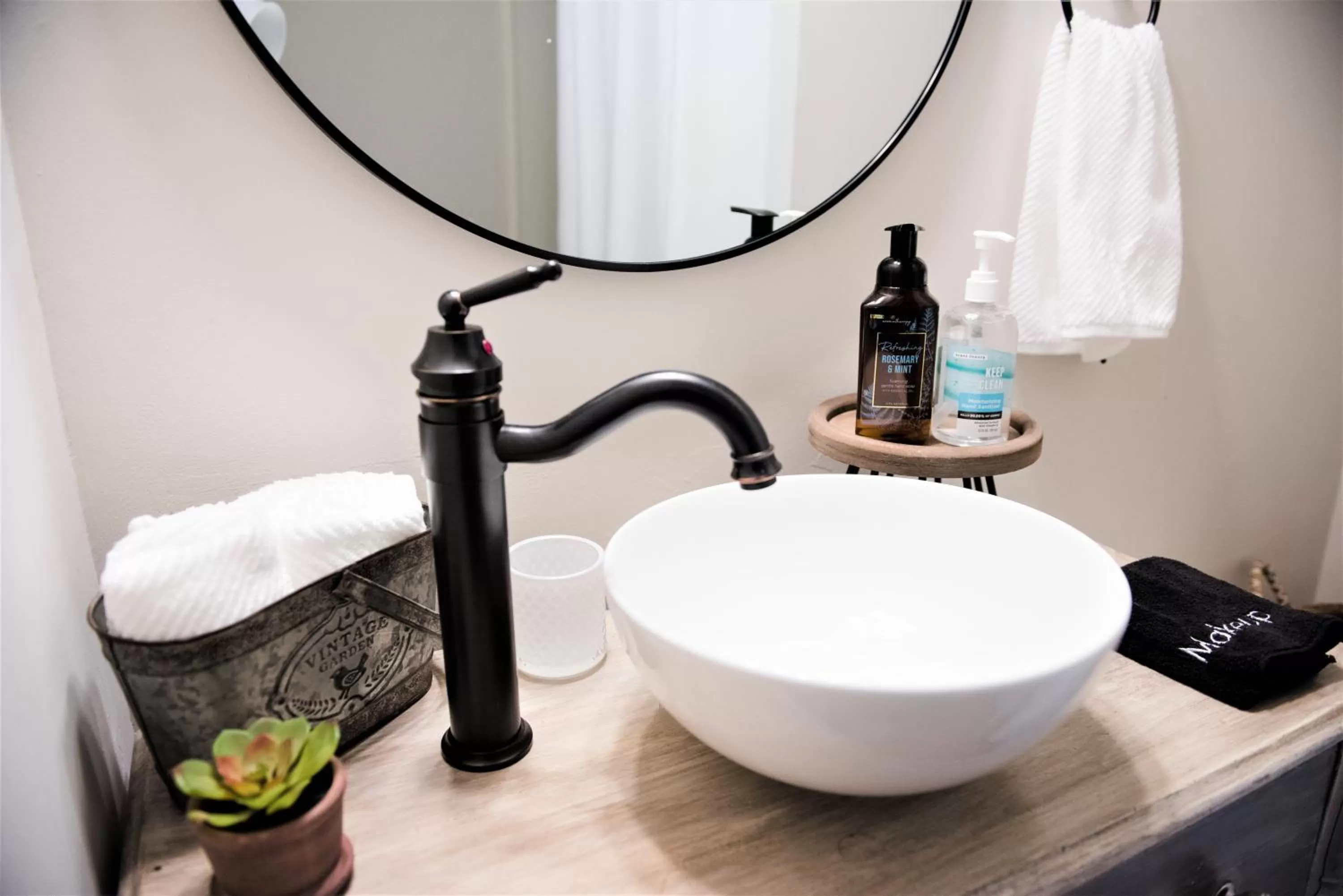 Bathroom in Inn on Golden Pond