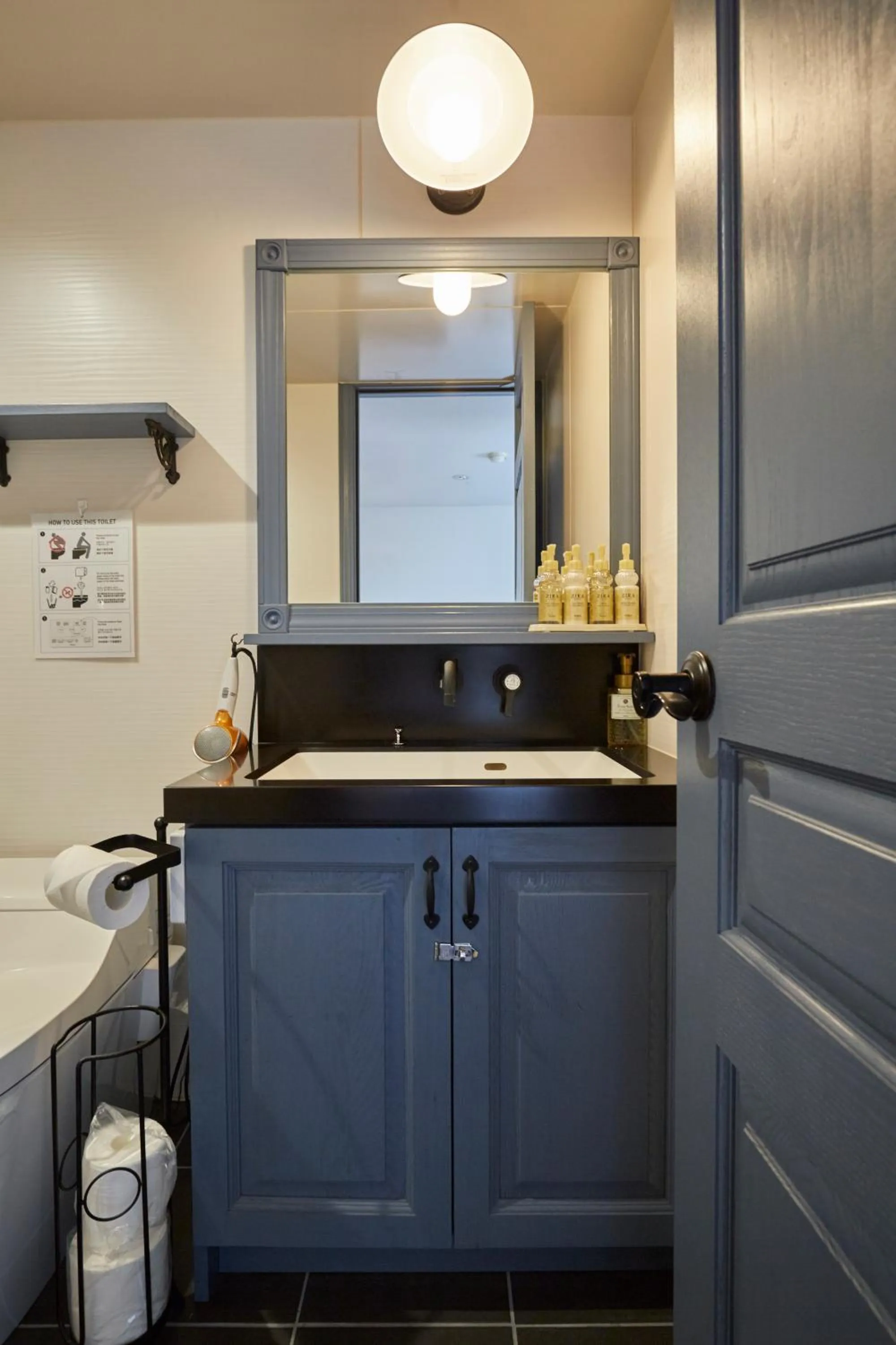 Hostel Cuore Kurashiki