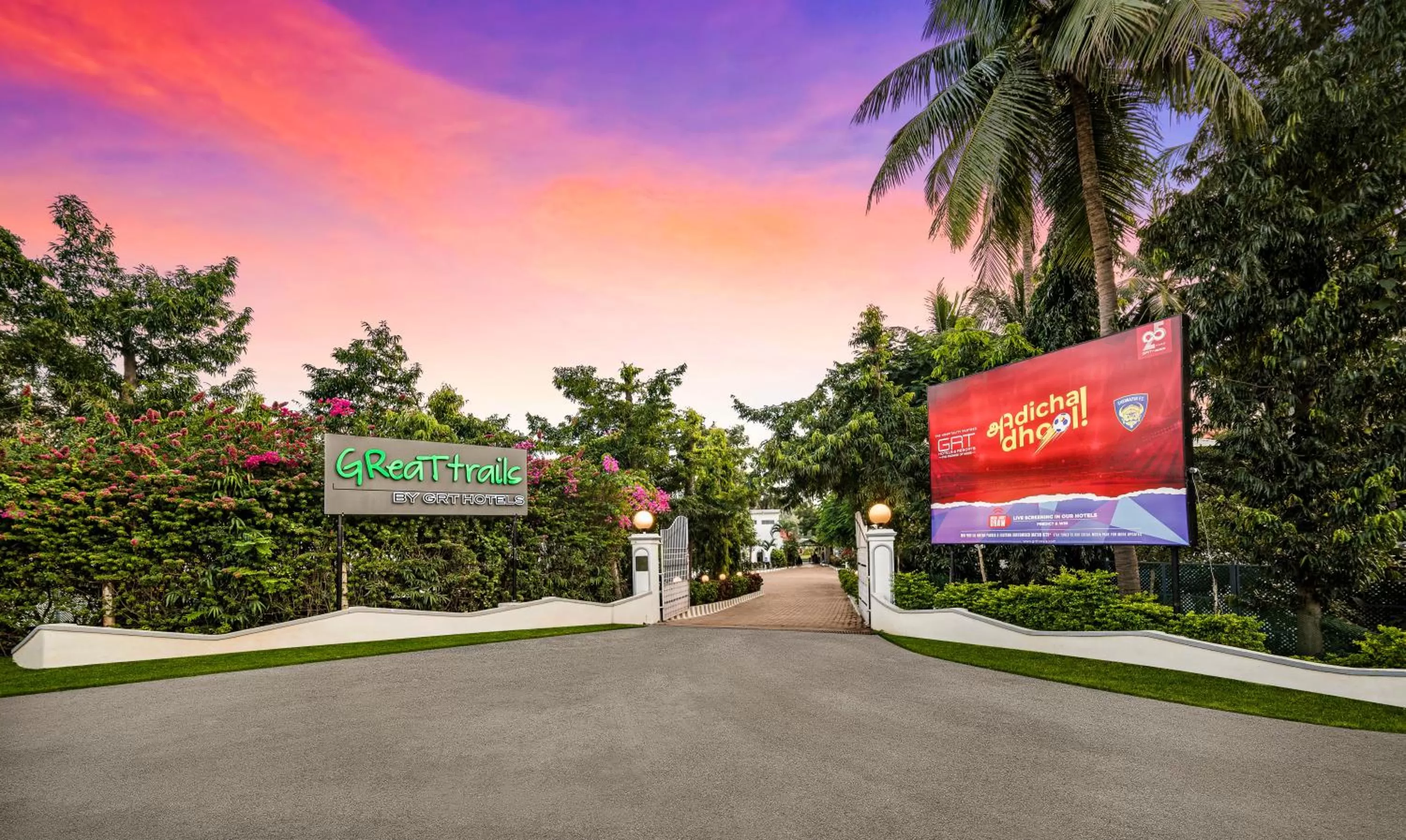 Facade/entrance in GReaT Trails Riverview Thanjavur By GRT Hotels