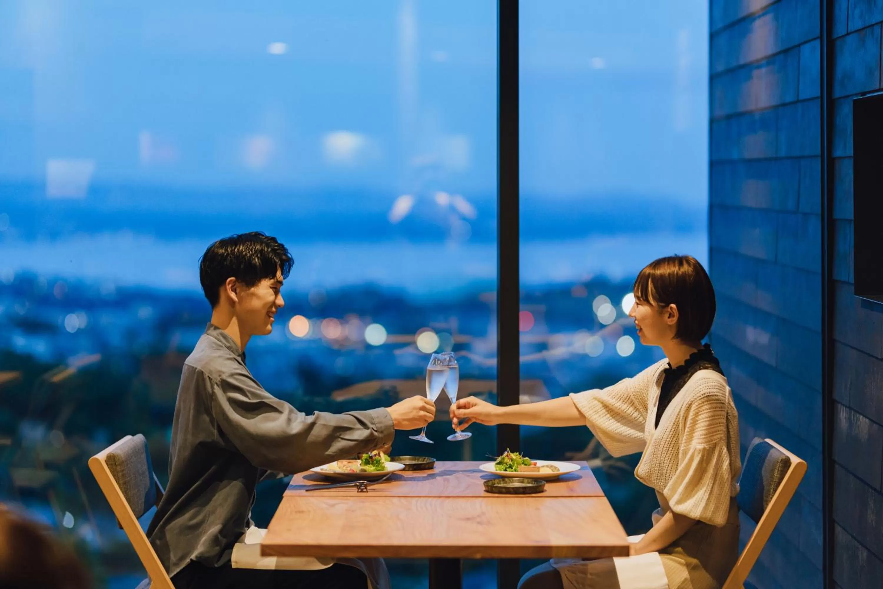 SEKIYA RESORT Galleria Midobaru