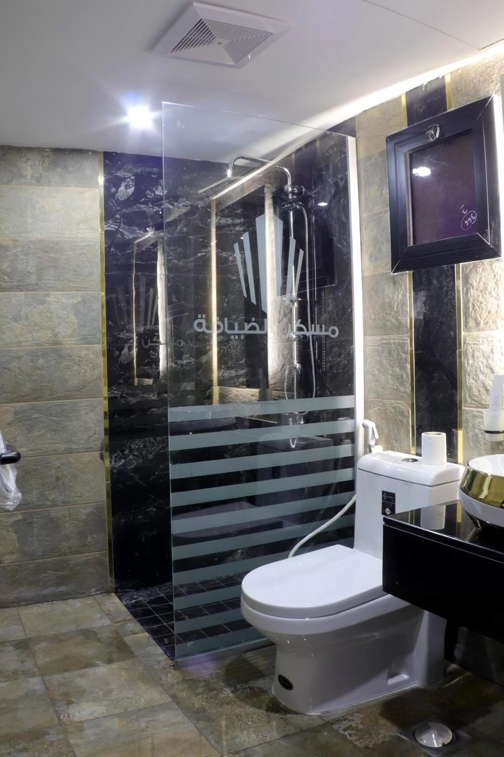 Bathroom in Maskan Al Dyafah Hotel Apartments