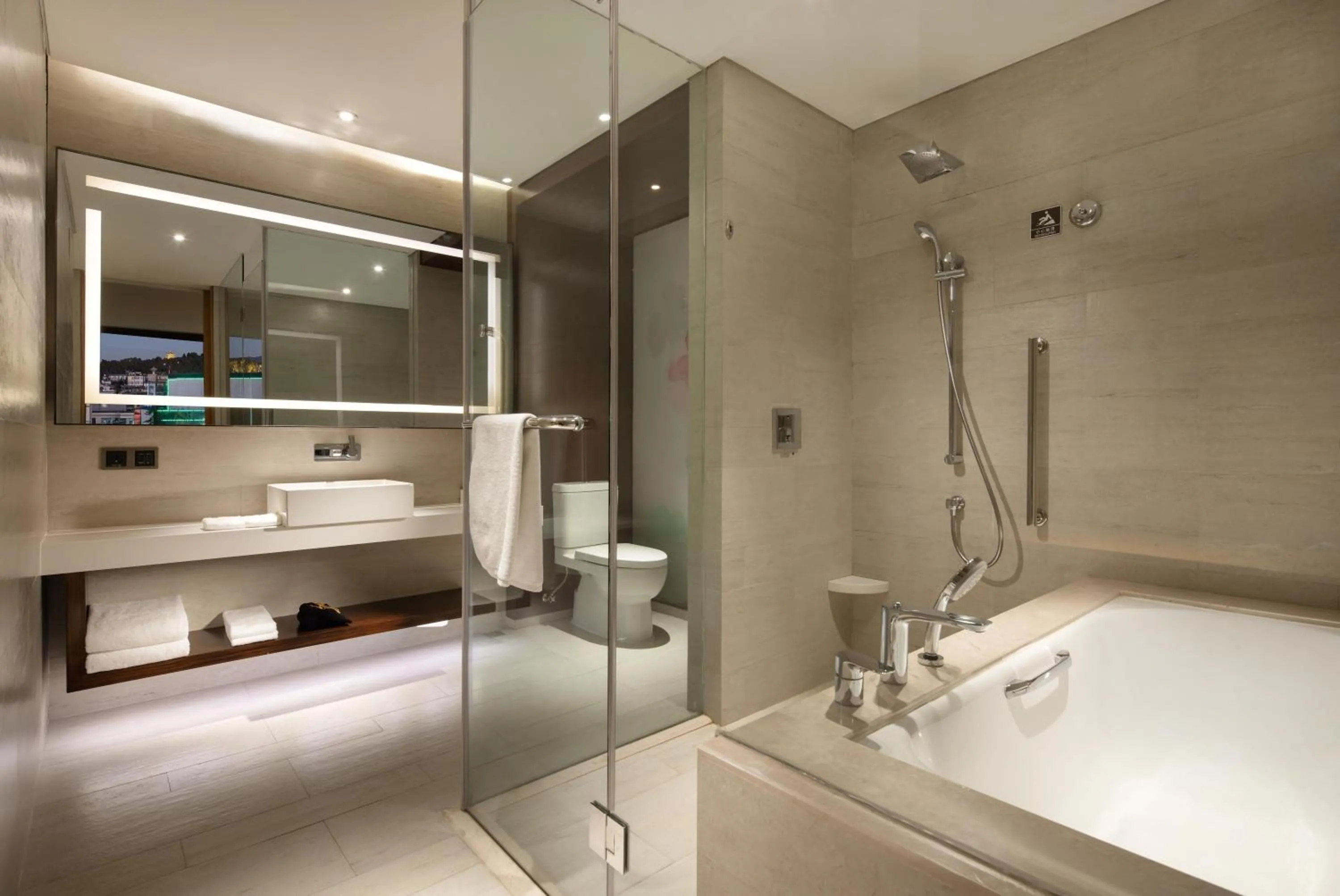 Bathroom in Hilton Garden Inn Lijiang