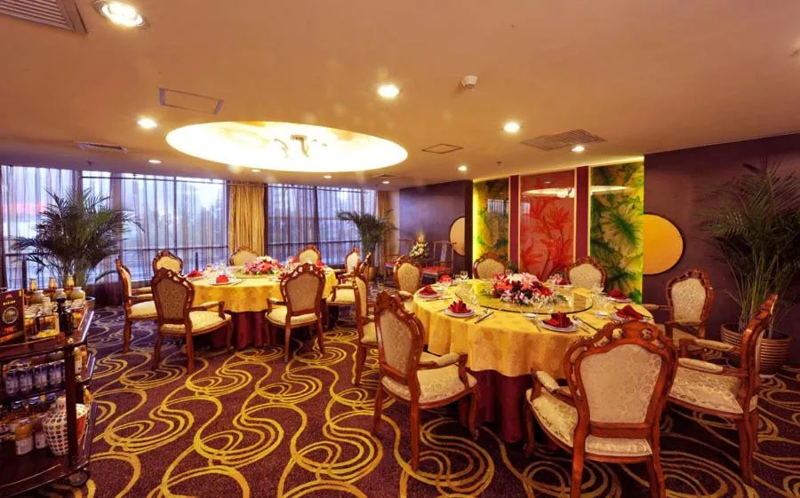 Super House International