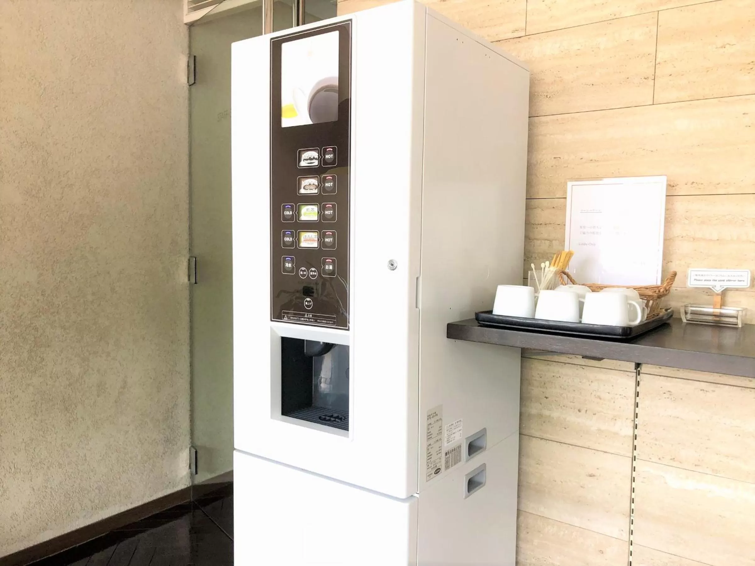 Coffee/tea facilities in Central Hotel Okayama