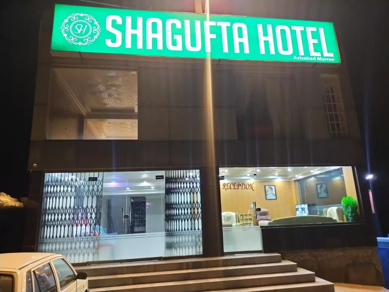Property Building in Shagufta Royal Hotel Murree