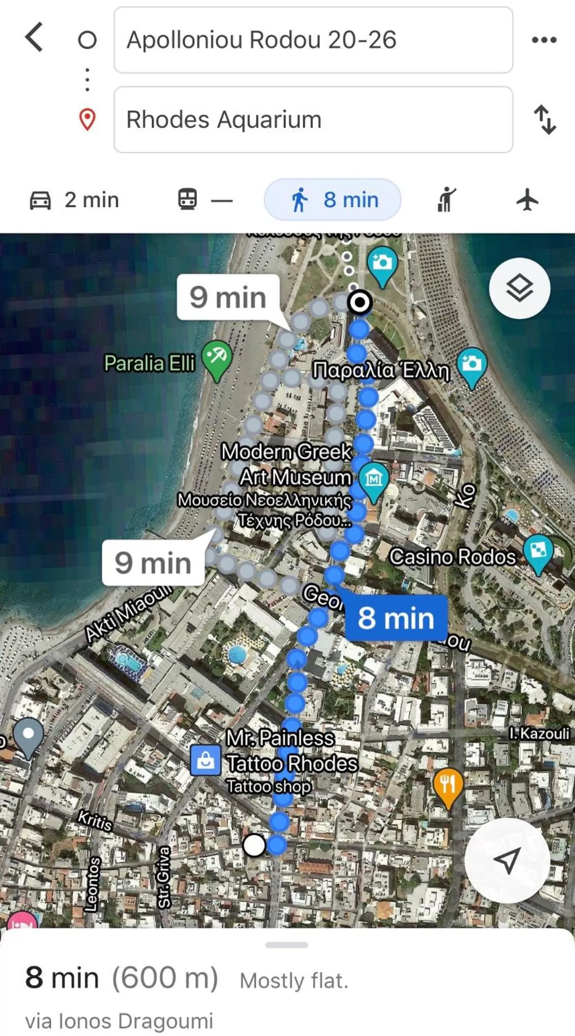 Area and facilities in Casa Natura