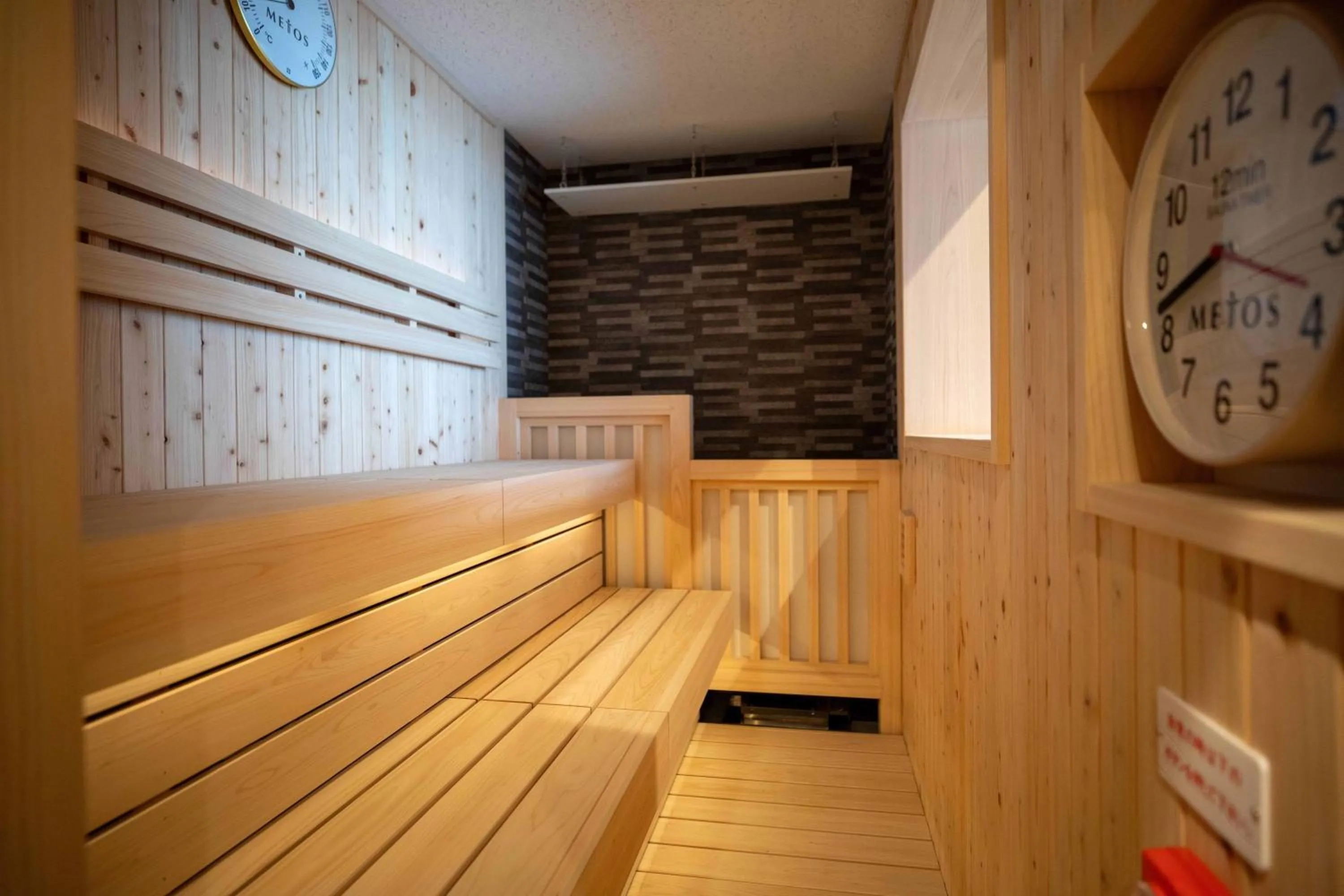 Sauna in Miyama Ouan Kyoritsu Resort