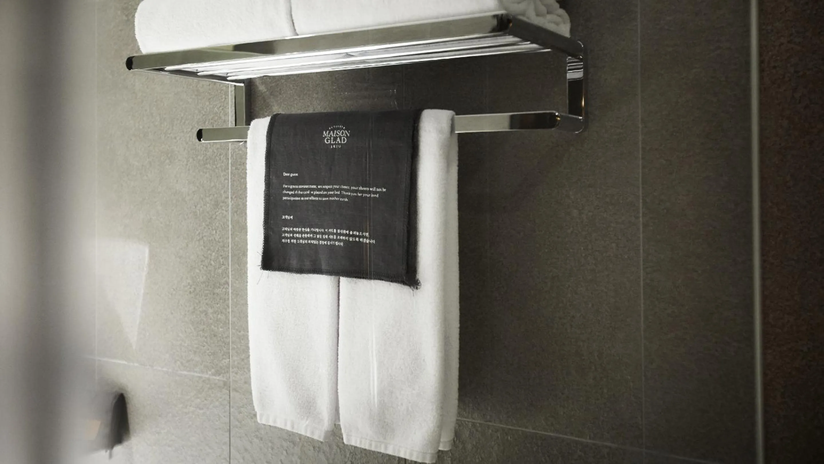 Decorative detail in Maison Glad Jeju