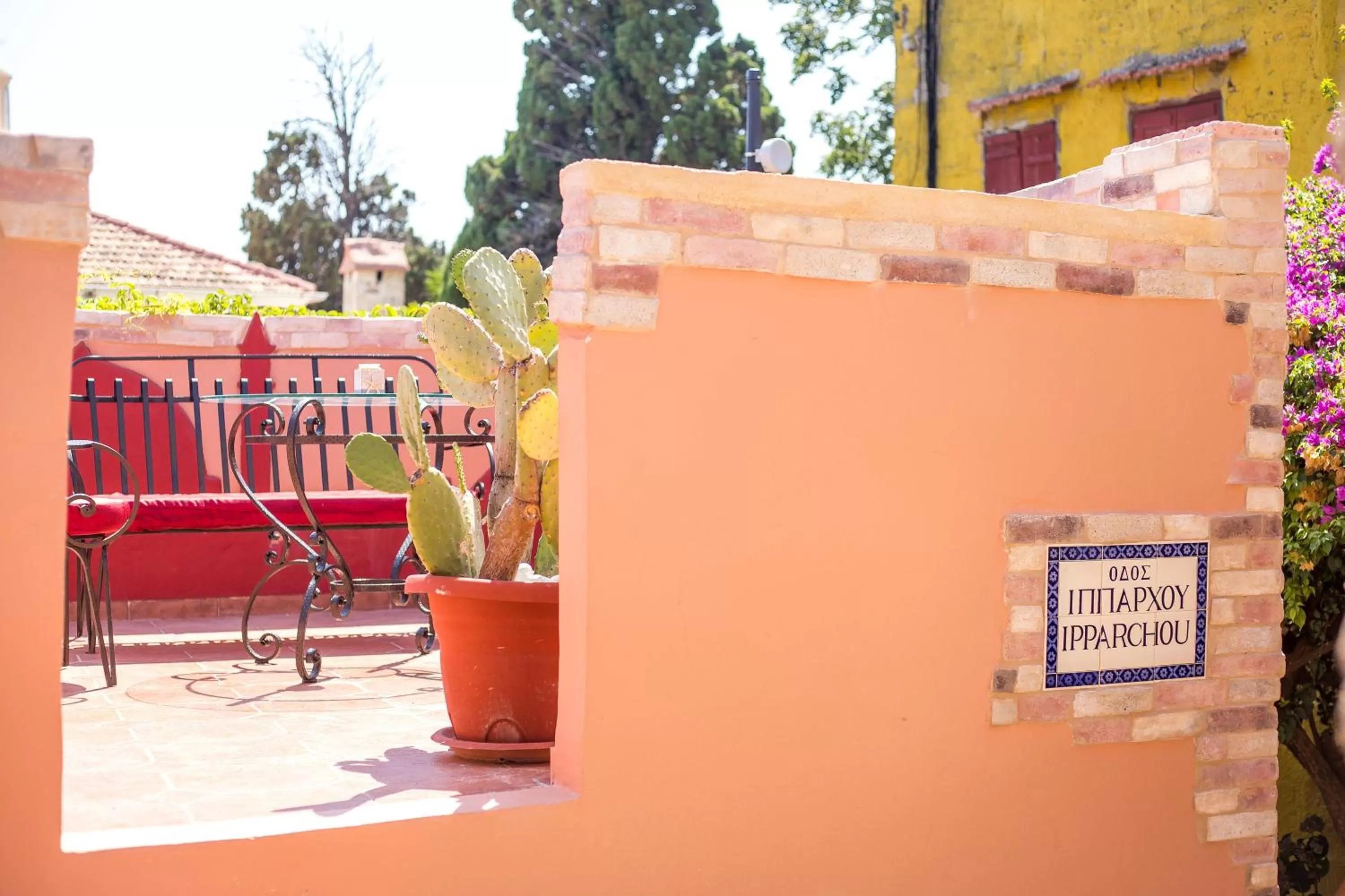 Patio in Attiki Hotel