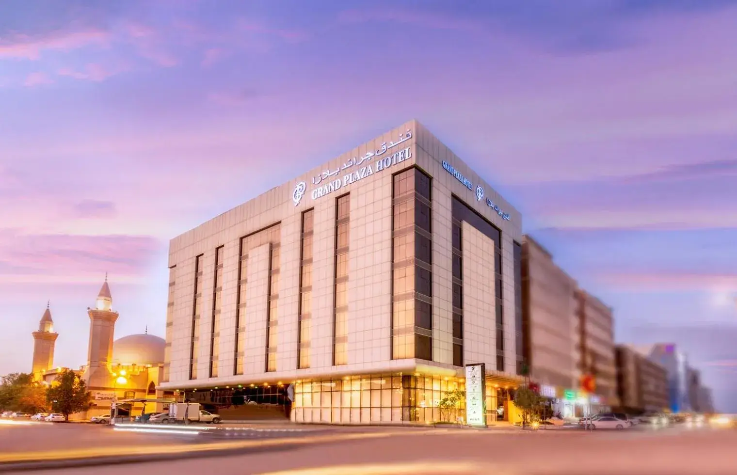 Grand Plaza Hotel - Dhabab Riyadh Grand Plaza Hotel - Dhabab Riyadh