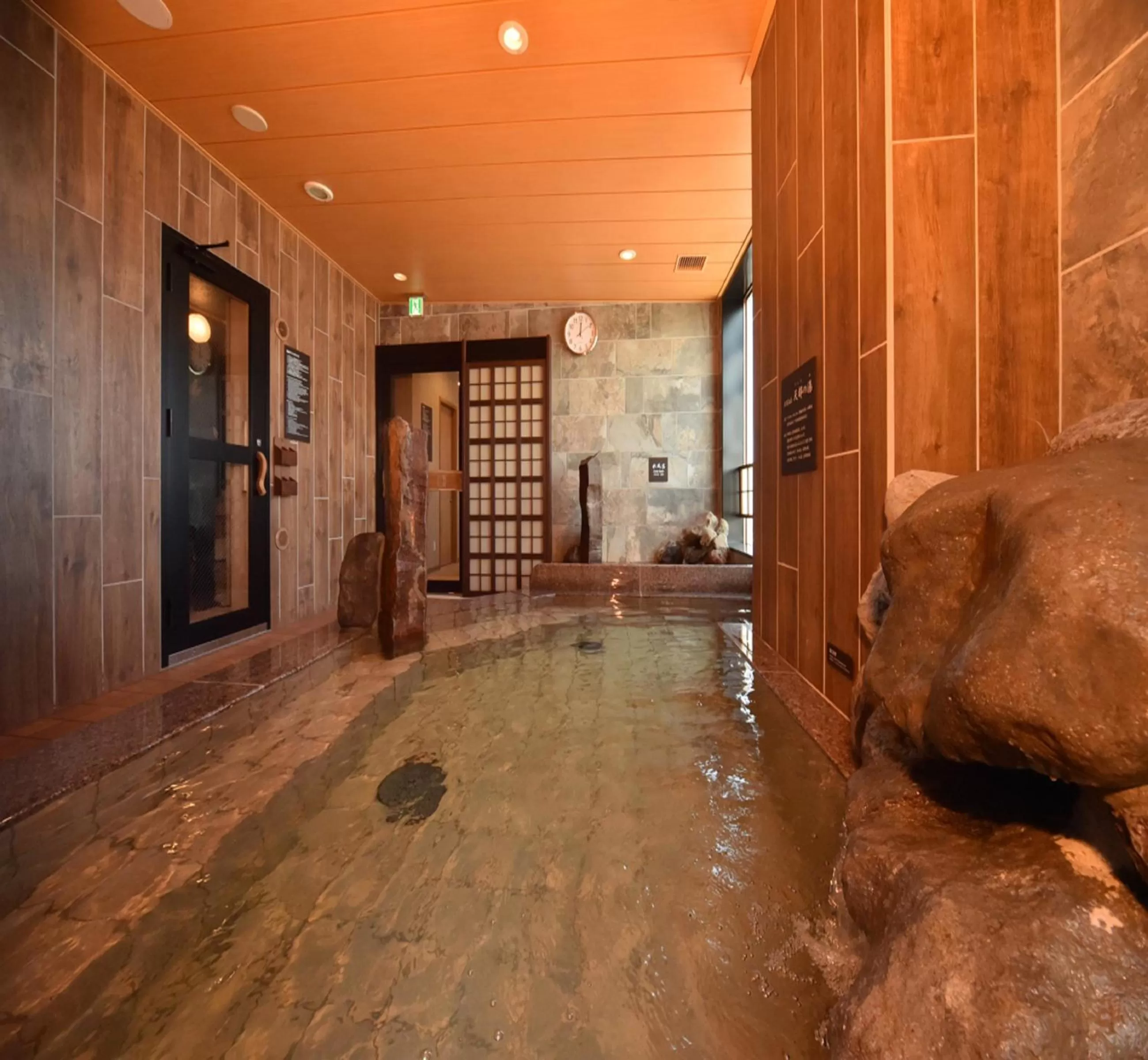 Hot Spring Bath in Dormy Inn Abashiri