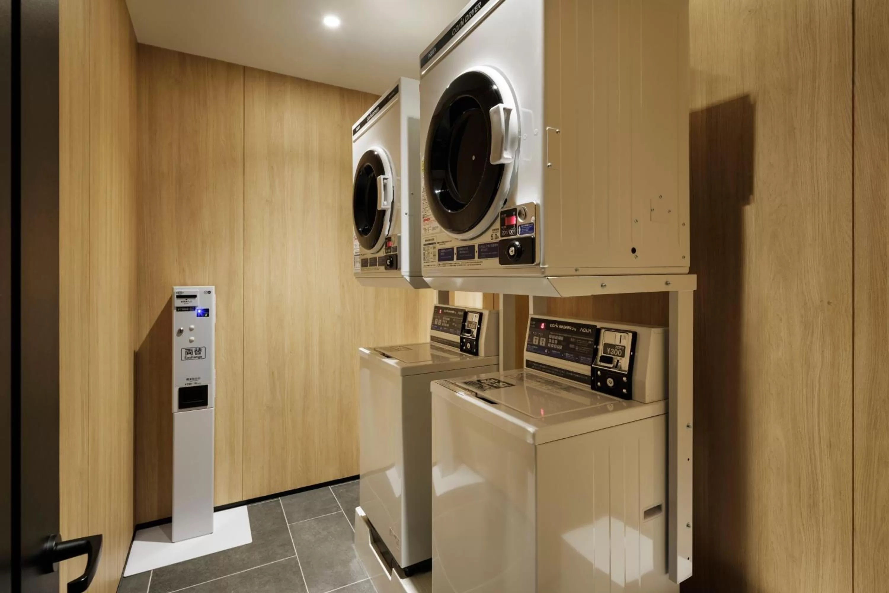 Other in Fairfield by Marriott Saga Ureshino Onsen