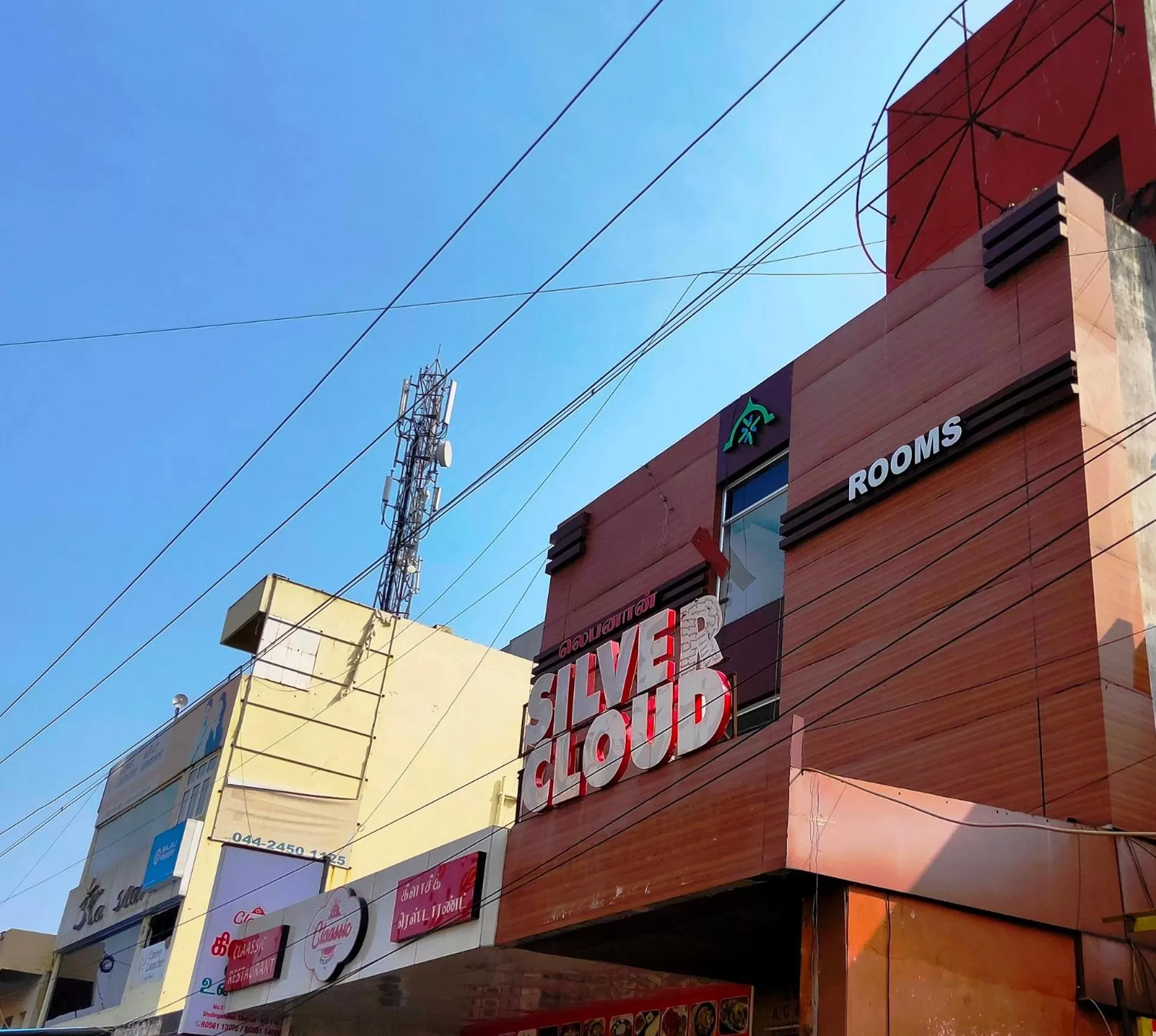 Facade/entrance in Silver Cloud Hotel Sholinganallur