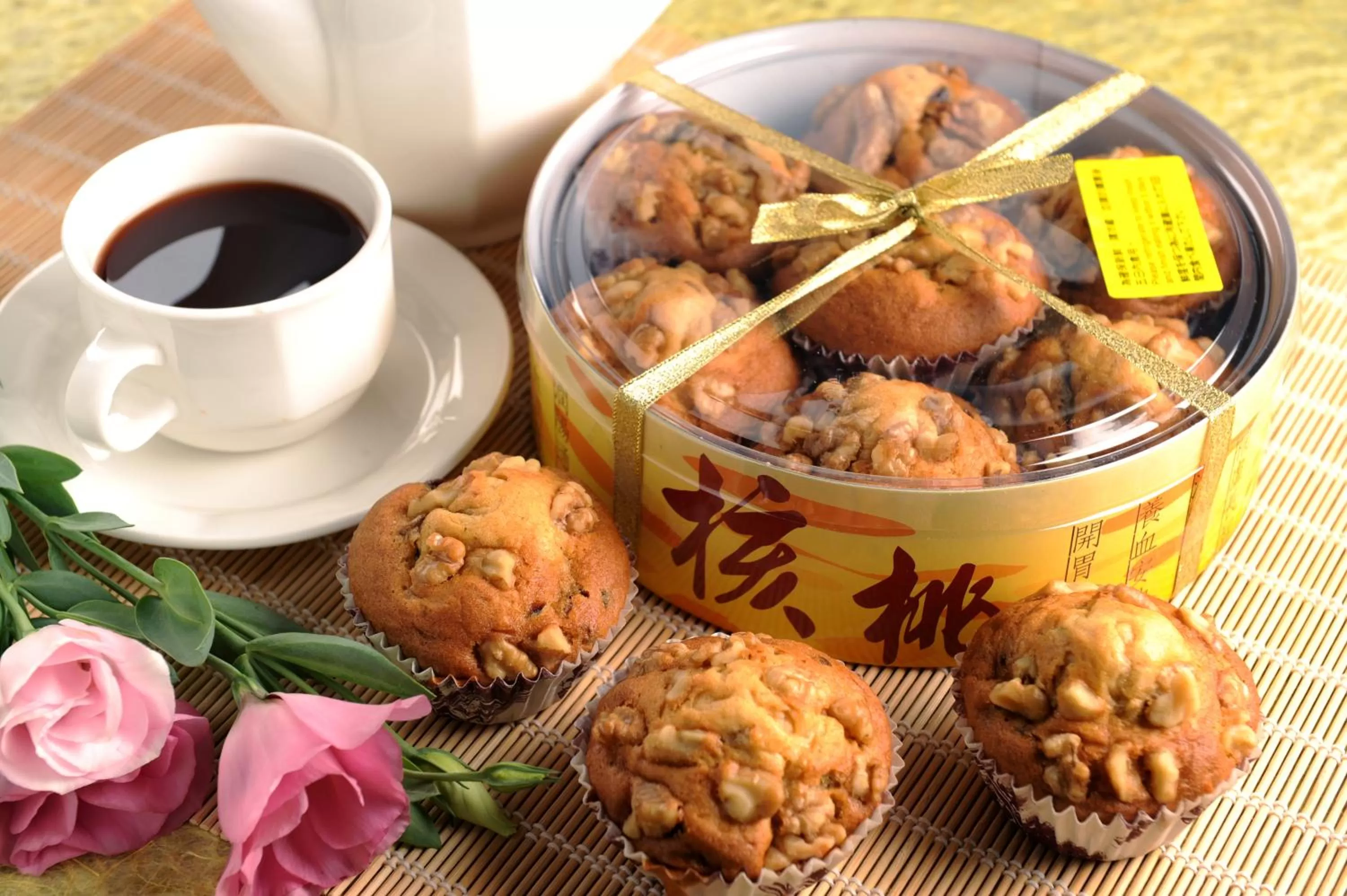 Food close-up in Brother Hotel