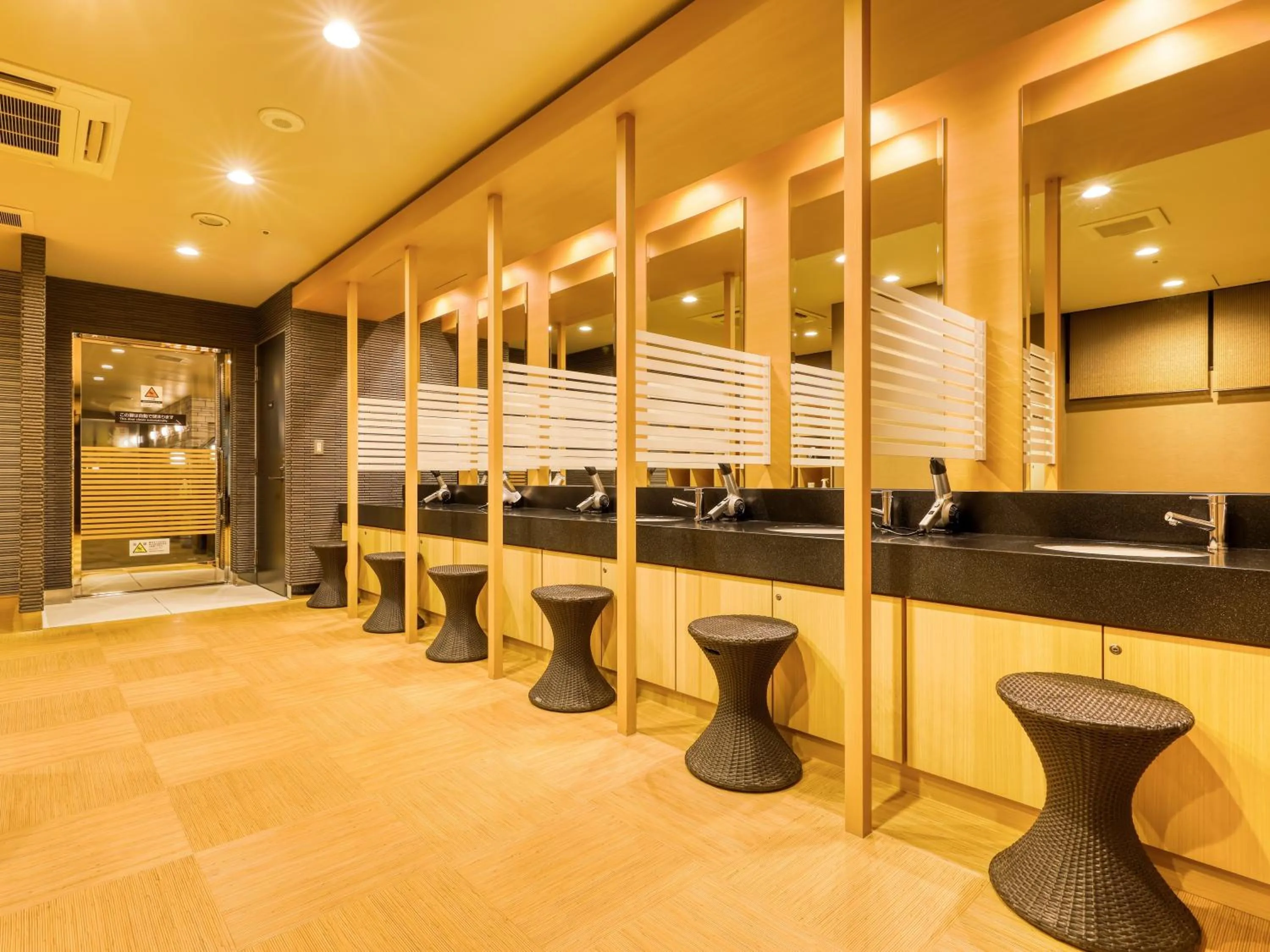 Public Bath in APA Hotel Hiroshima Ekimae Ohashi