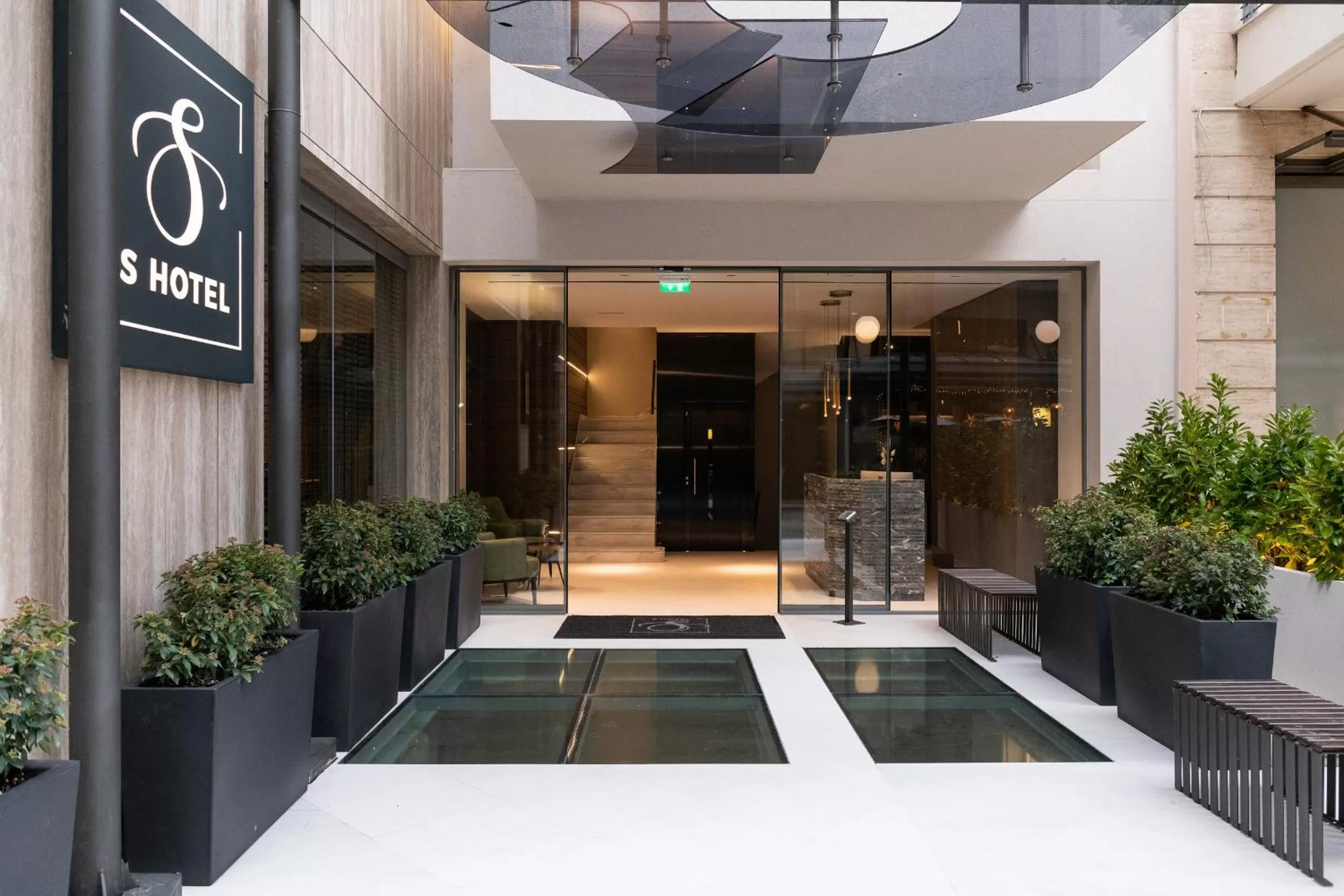 Property logo or sign in S Hotel Boutique Thessaloniki