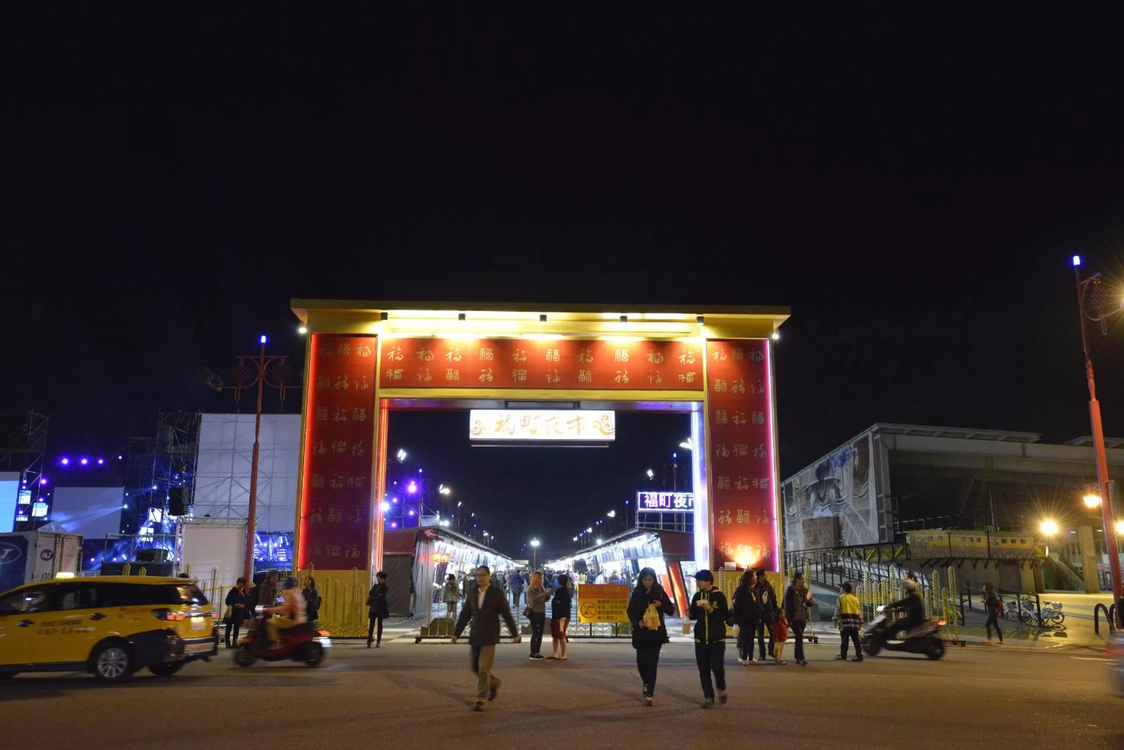 Nearby landmark in Duo Romance Hotel