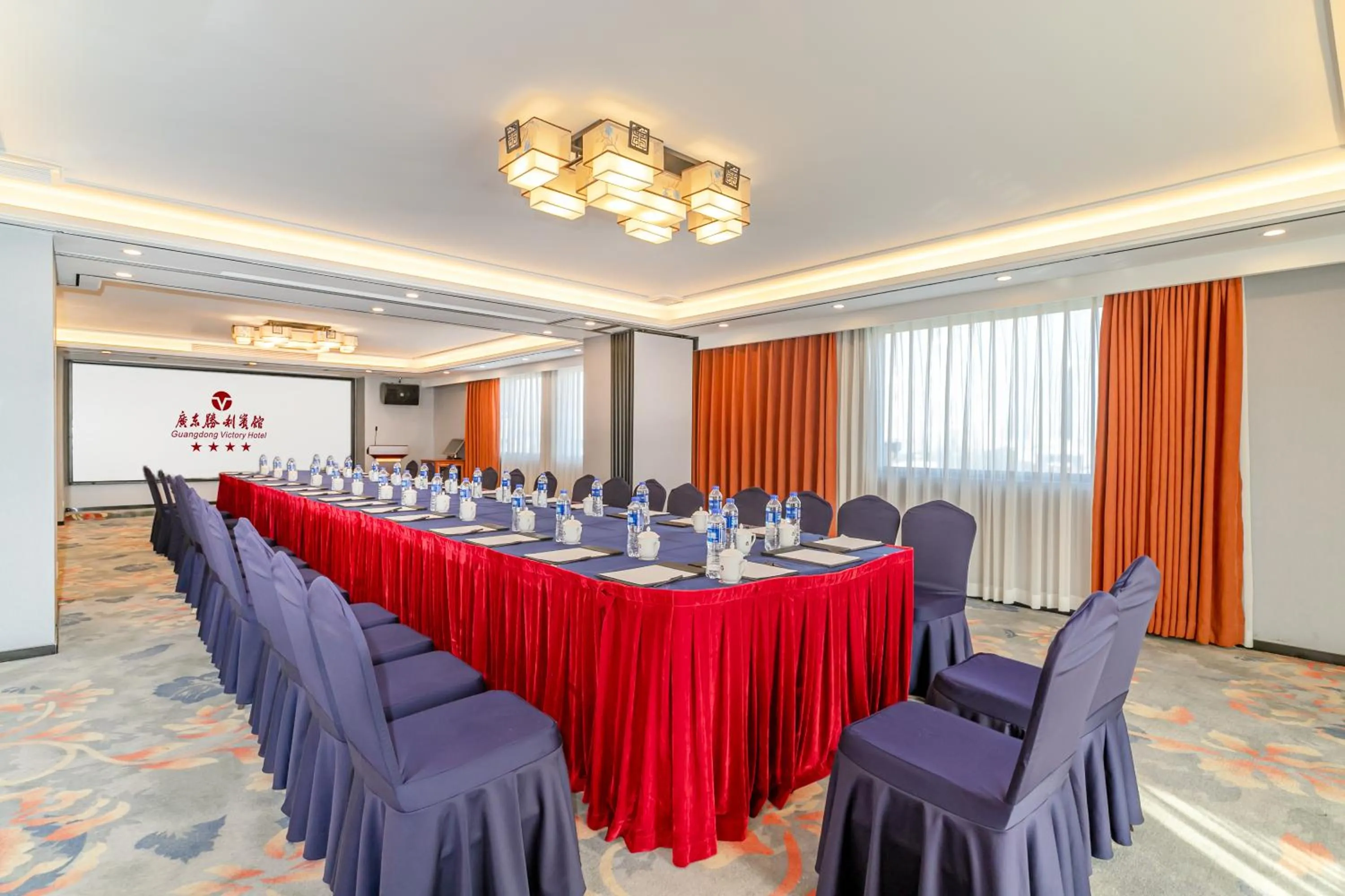 Meeting/conference room in Guangdong Victory Hotel