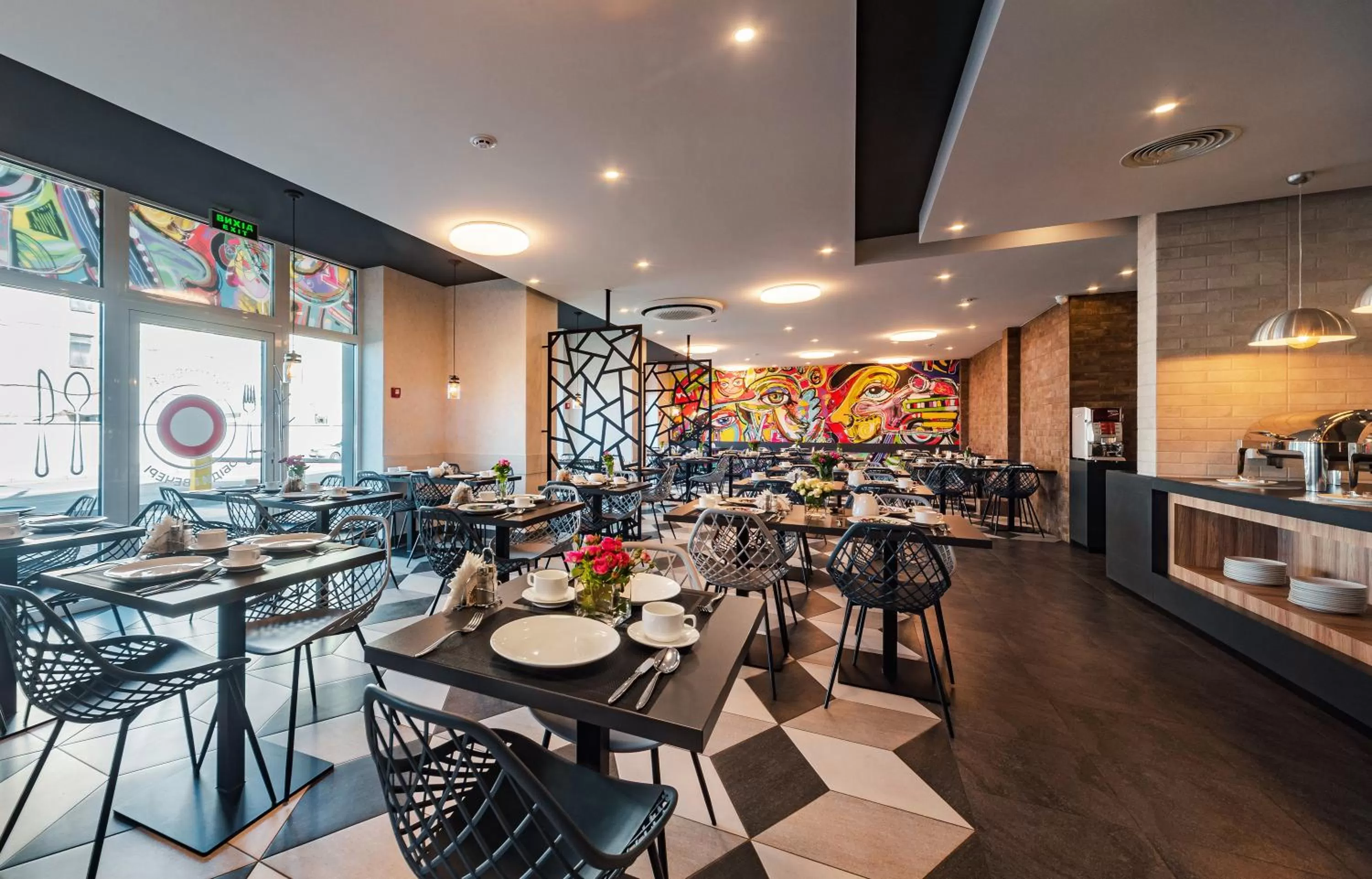 Restaurant/places to eat in Amarant Urban Hotel by CHM