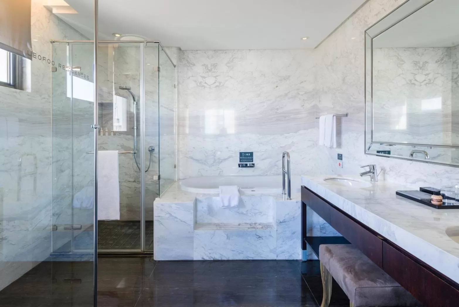 Shower in Leofoo Residences