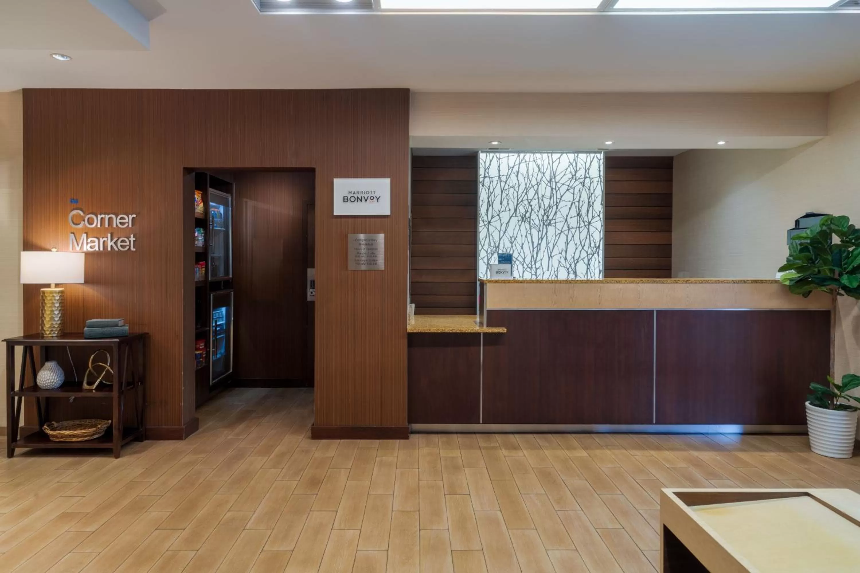 Lobby or reception in Fairfield Inn and Suites by Marriott Nashville Smyrna