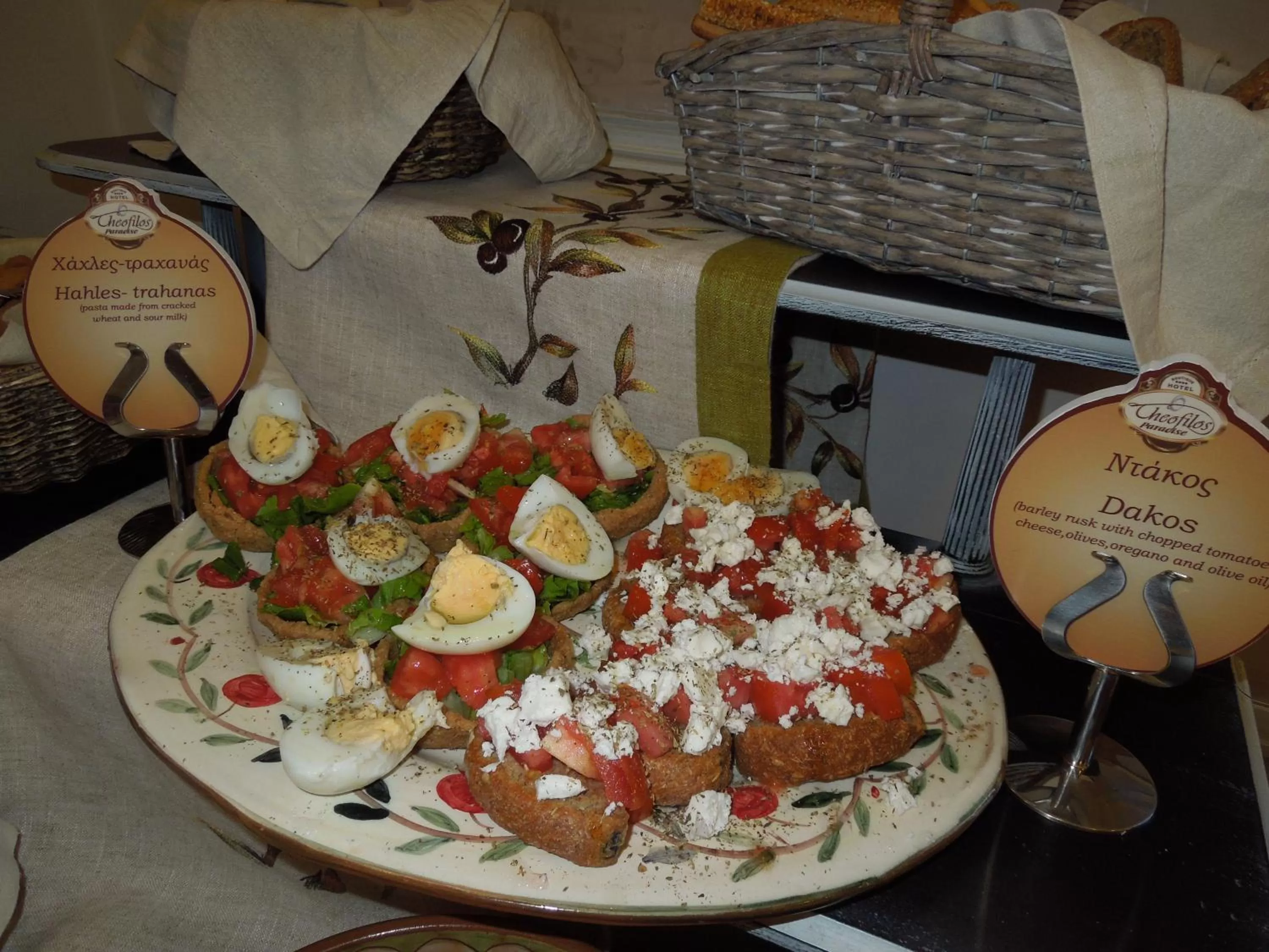 Food close-up in Theofilos Paradise Boutique Hotel