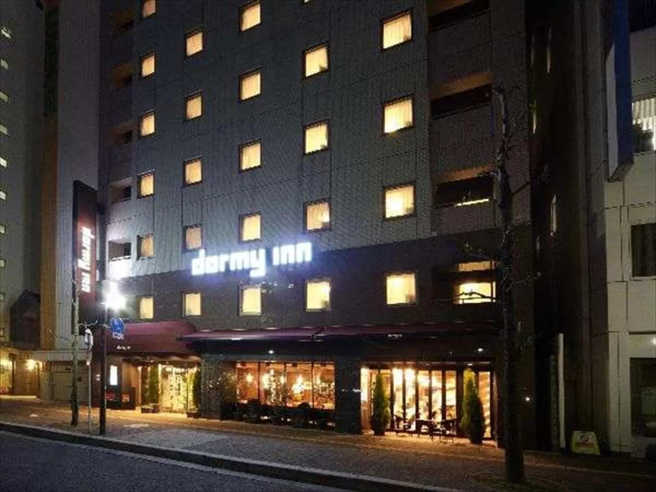 Dormy Inn Hiroshima