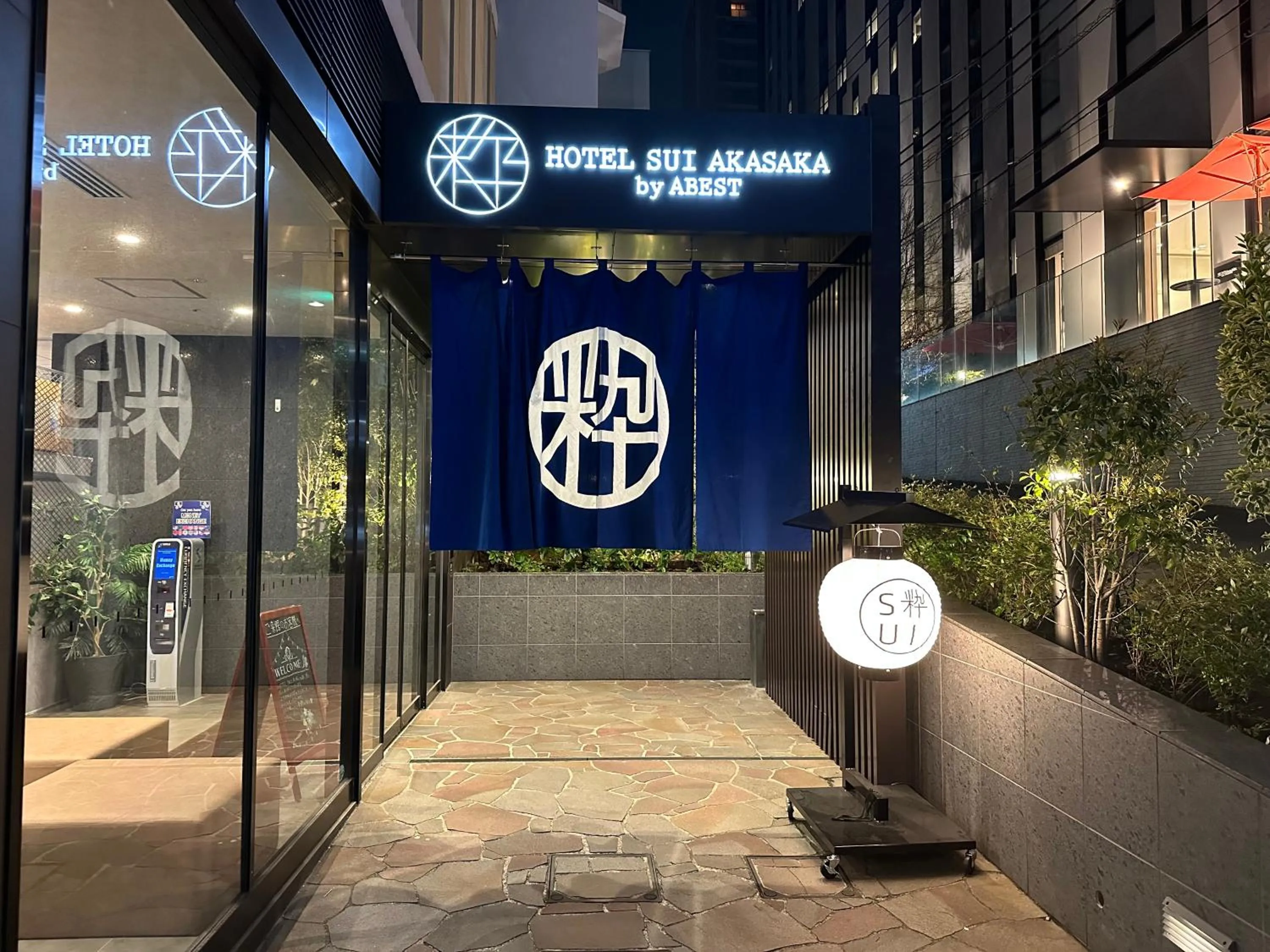 HOTEL SUI AKASAKA by ABEST