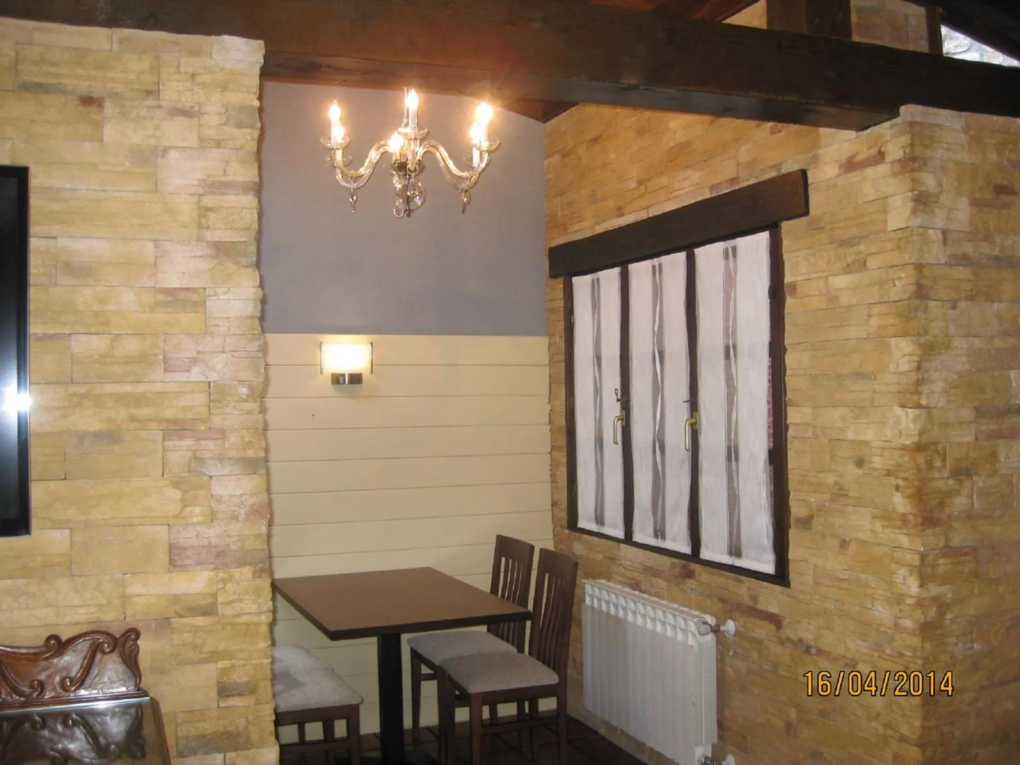 Restaurant/places to eat in Hotel Rural Entremontes