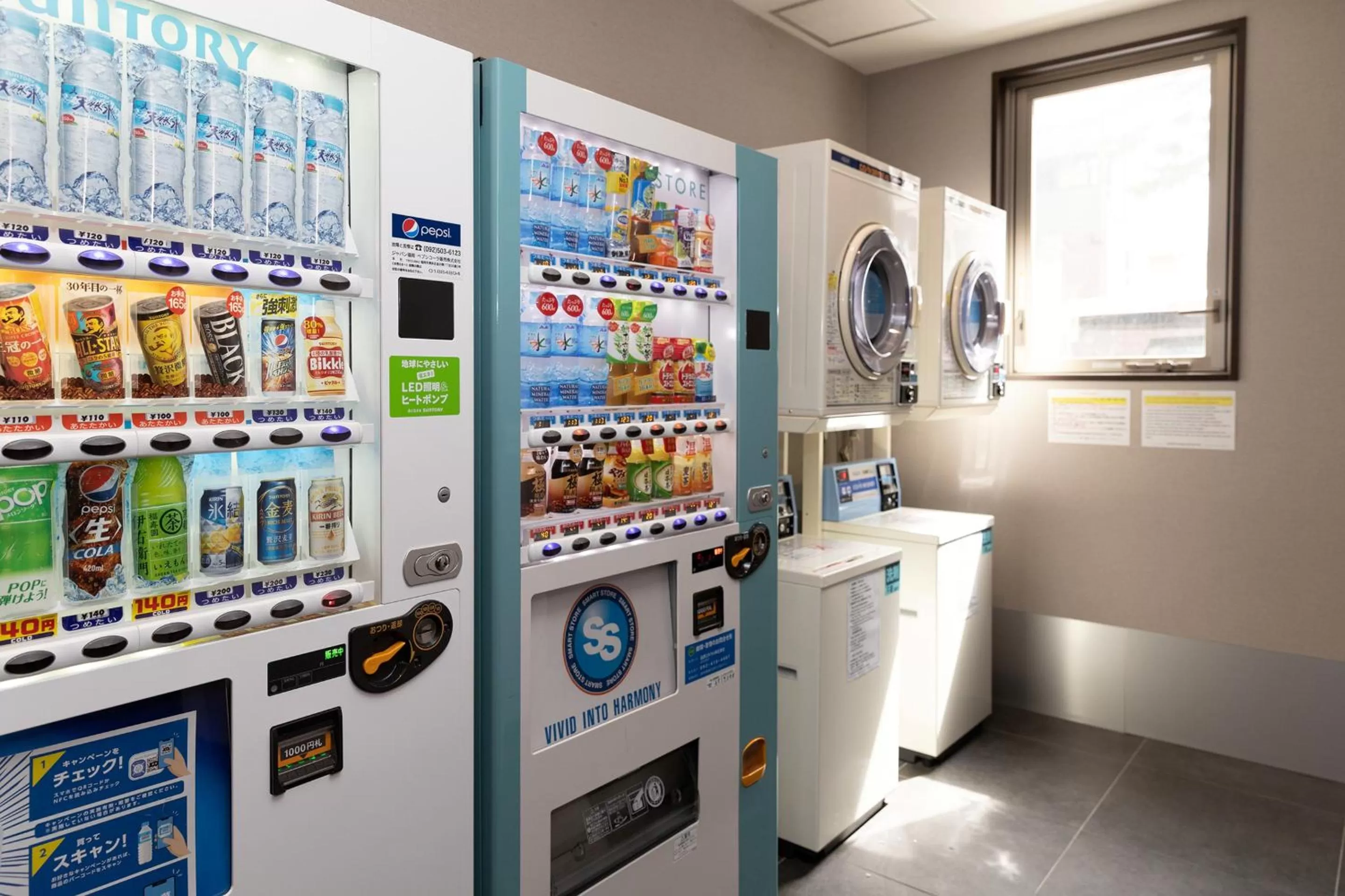 laundry in The BREAKFAST HOTEL Fukuoka Tenjin