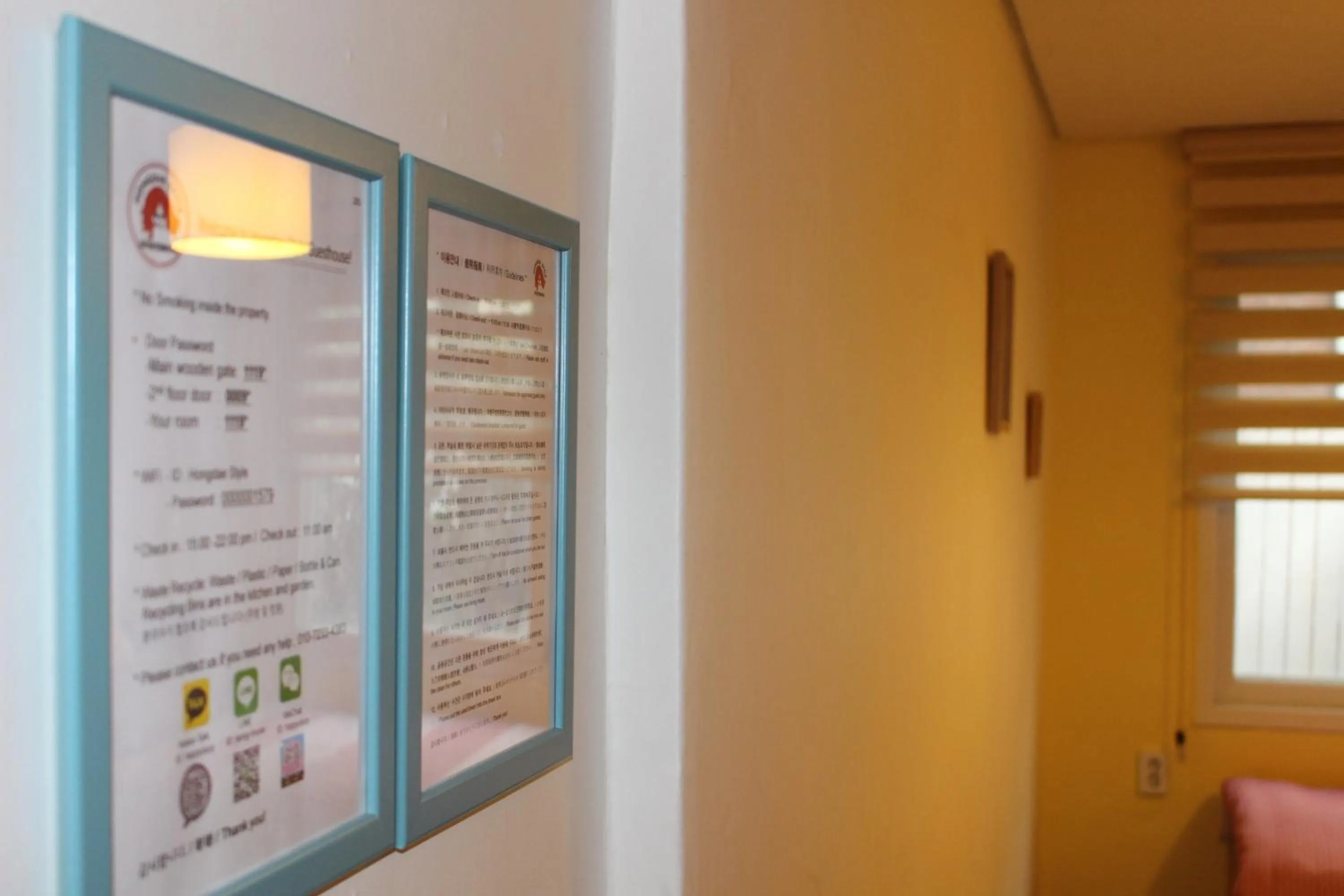 Bedroom in Hongdae Style Guesthouse