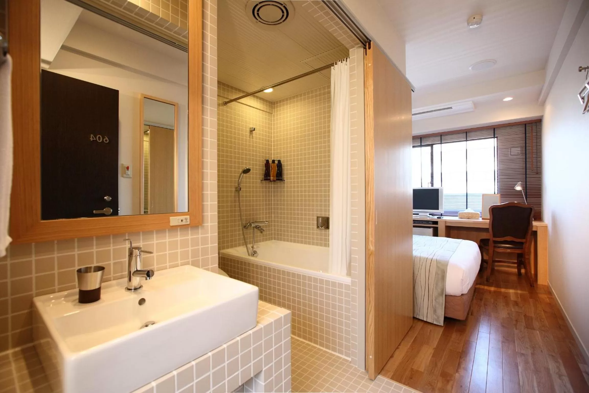 Bathroom in Sutton Place Hotel Ueno