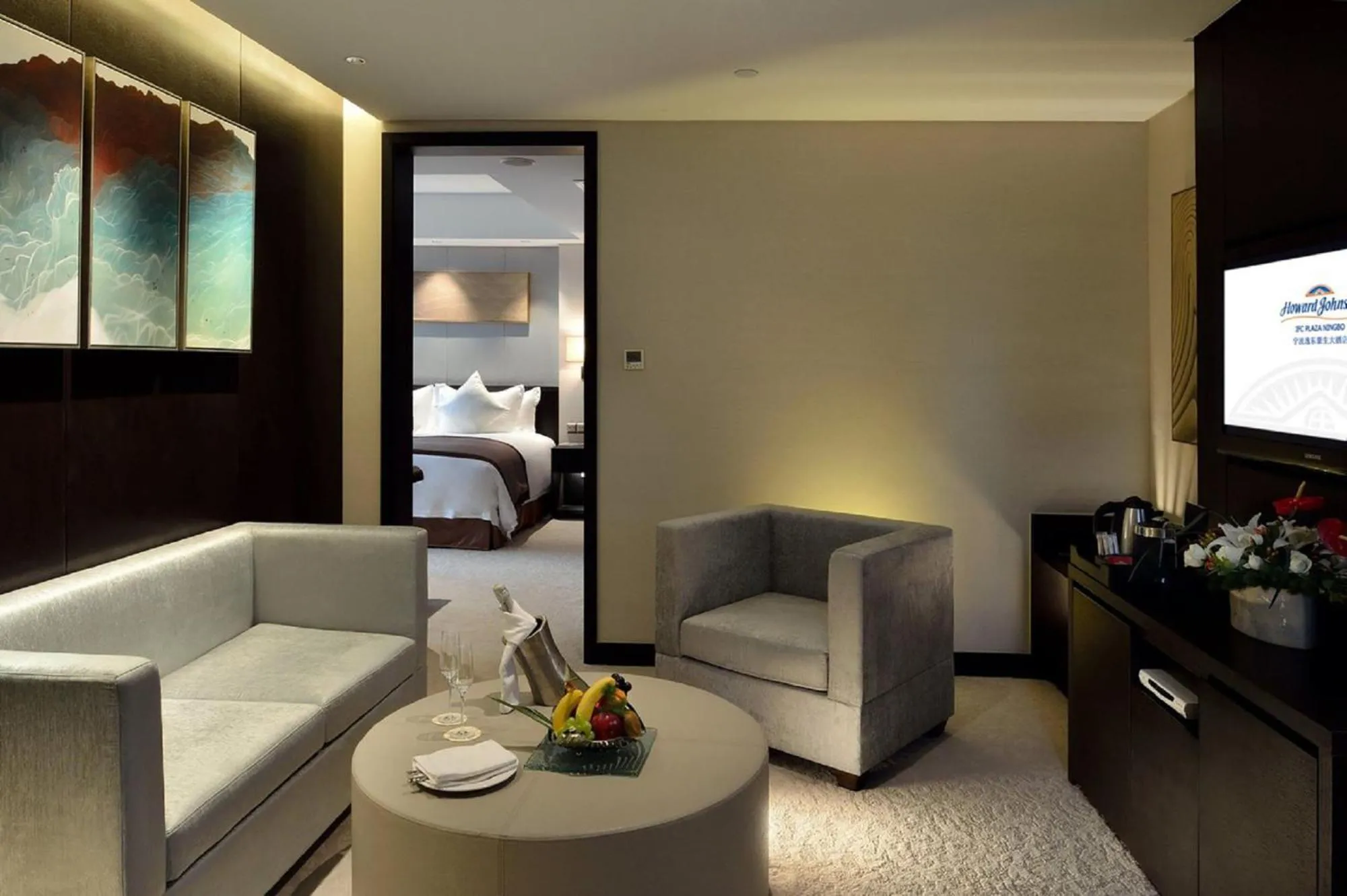 Bed in Howard Johnson IFC Plaza Ningbo