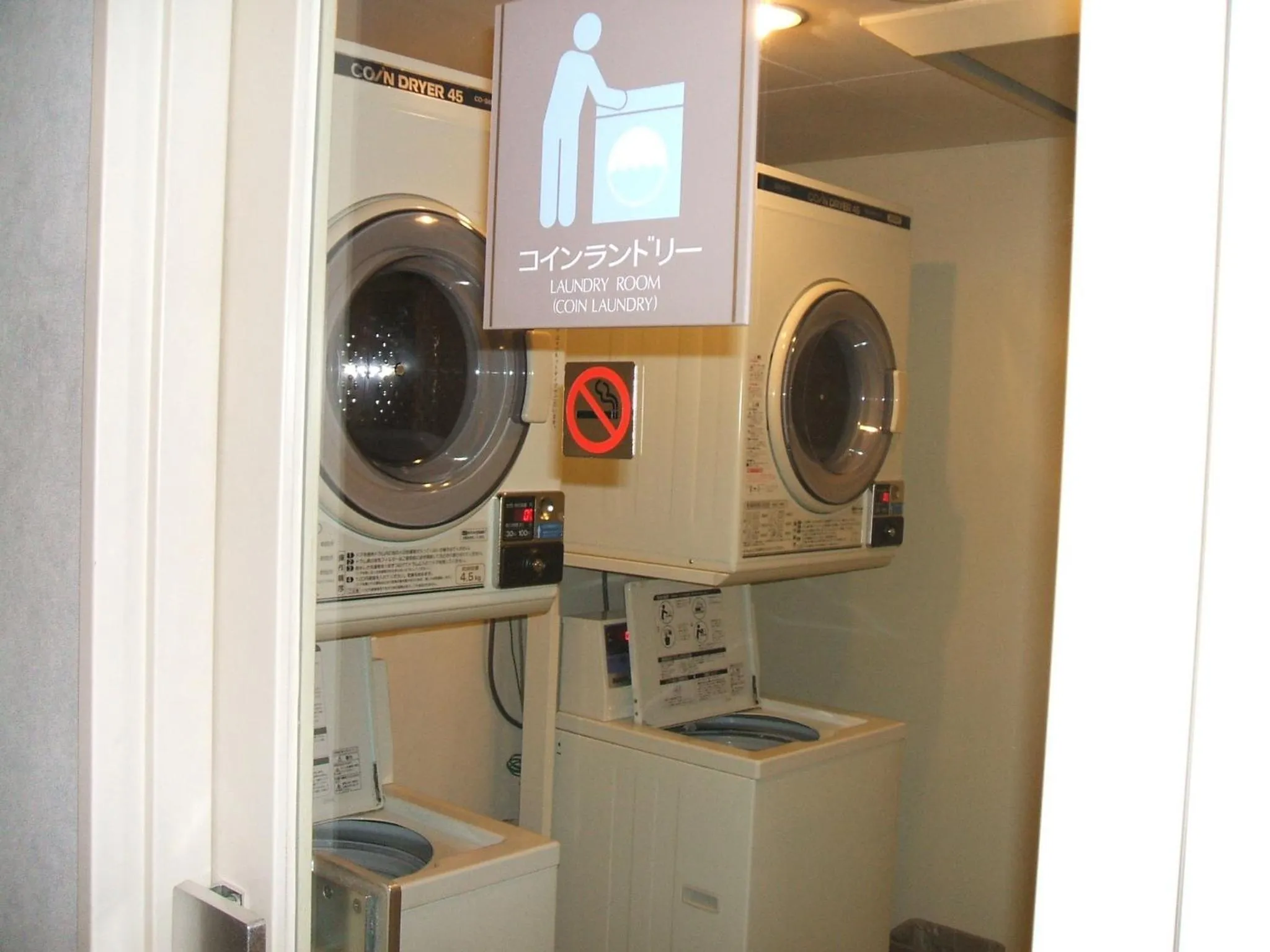 Other in Bandai Silver Hotel