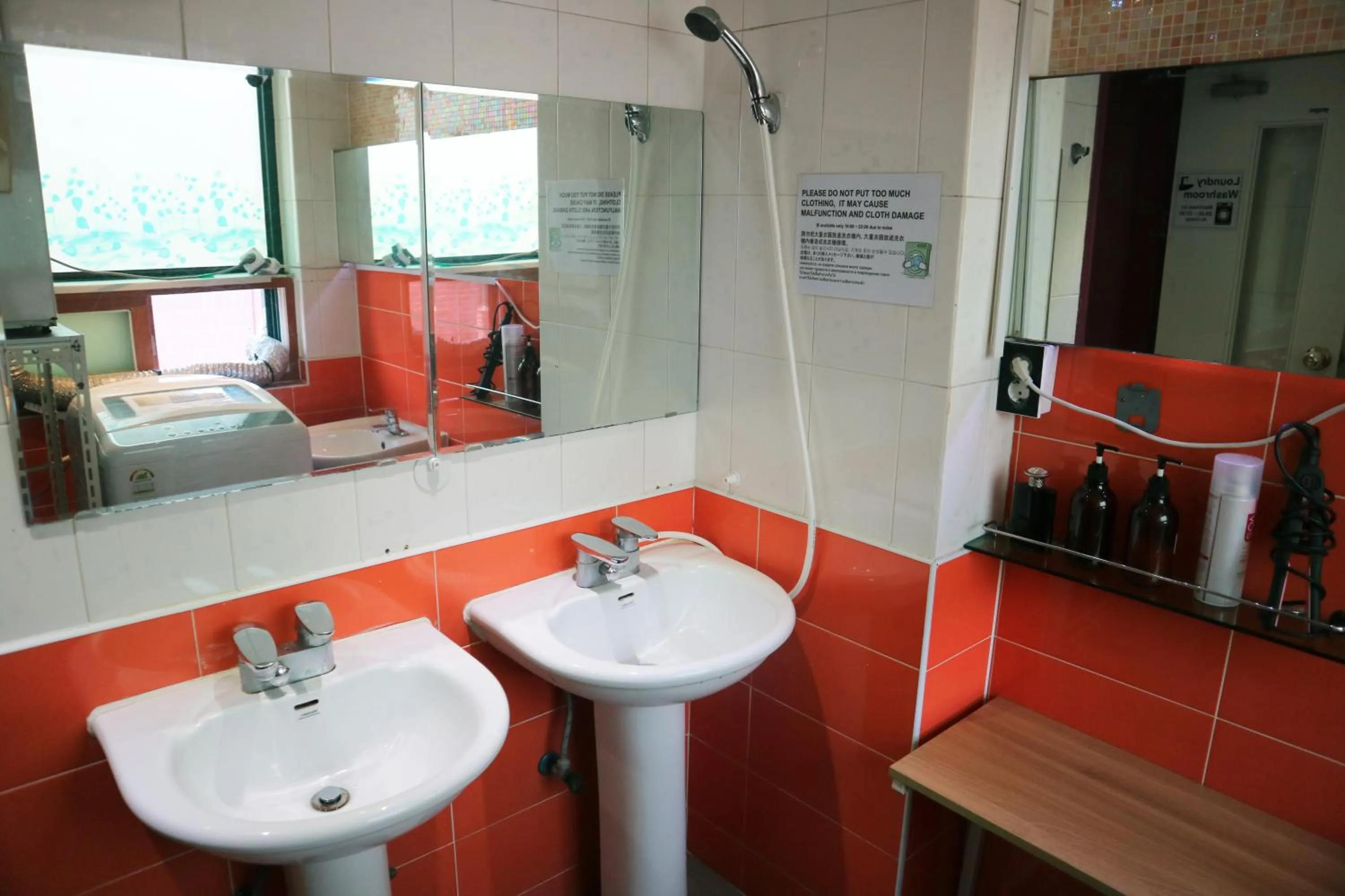 Hostel Korea - Original