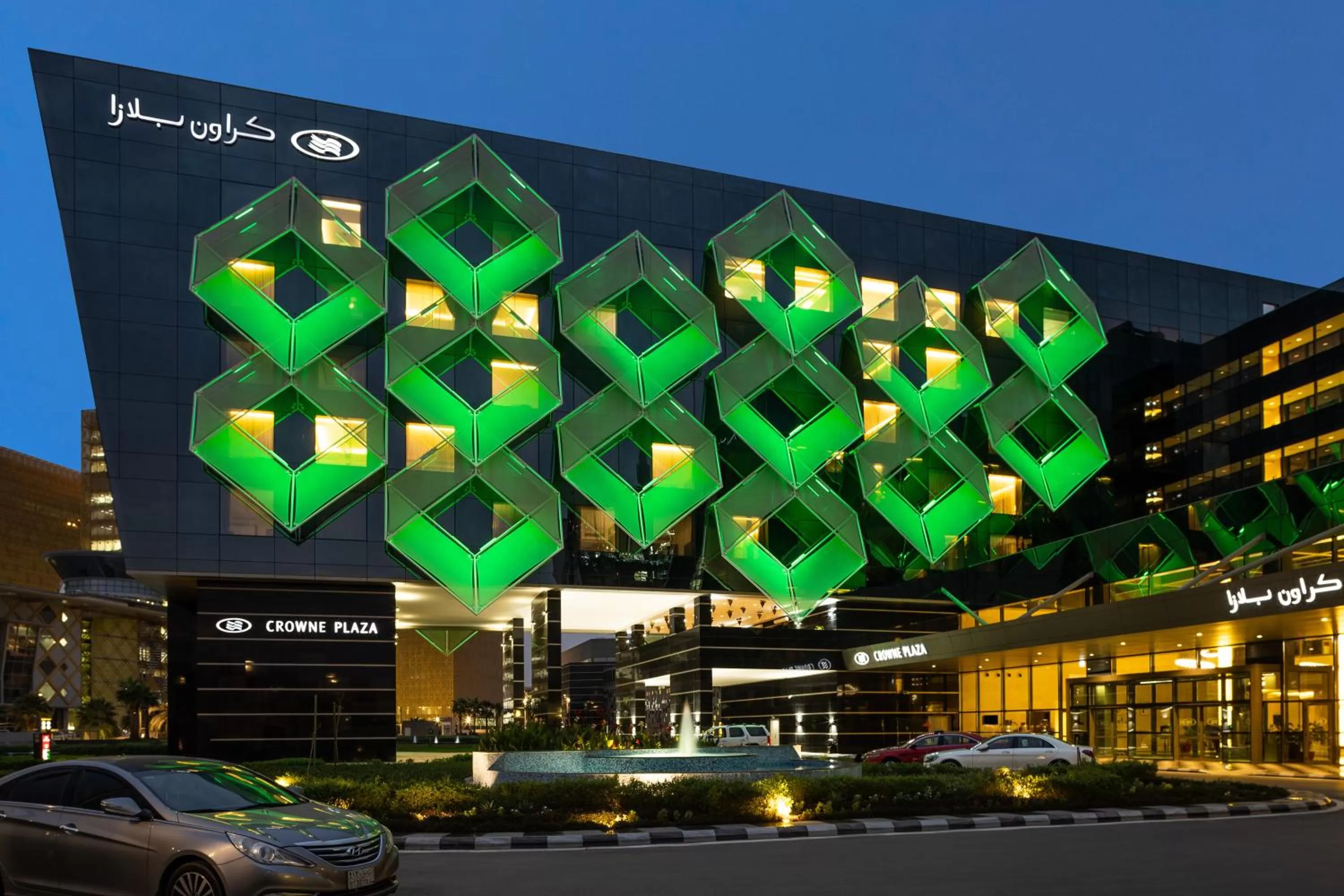 Property building in Crowne Plaza Riyadh - RDC Hotel & Convention by IHG