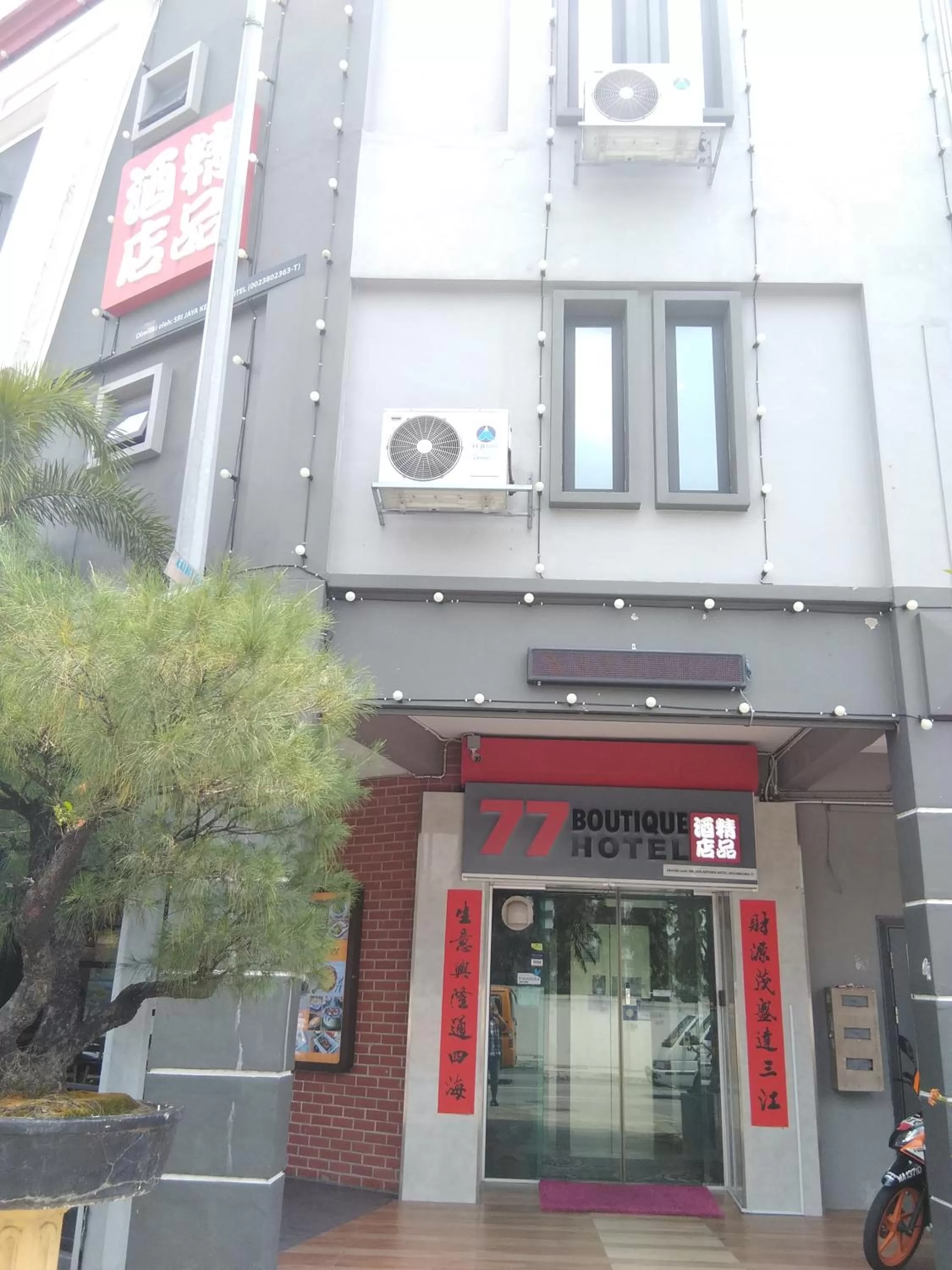 Property building in 77 Boutique Hotel