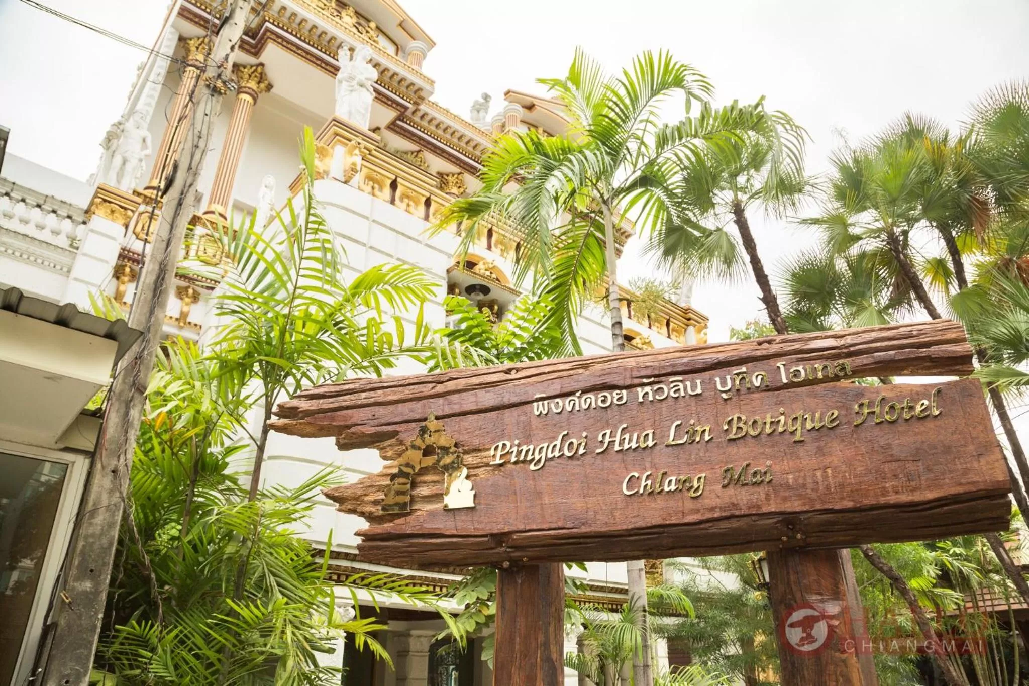 Facade/entrance in Pingdoi Hualin Boutique Hotel