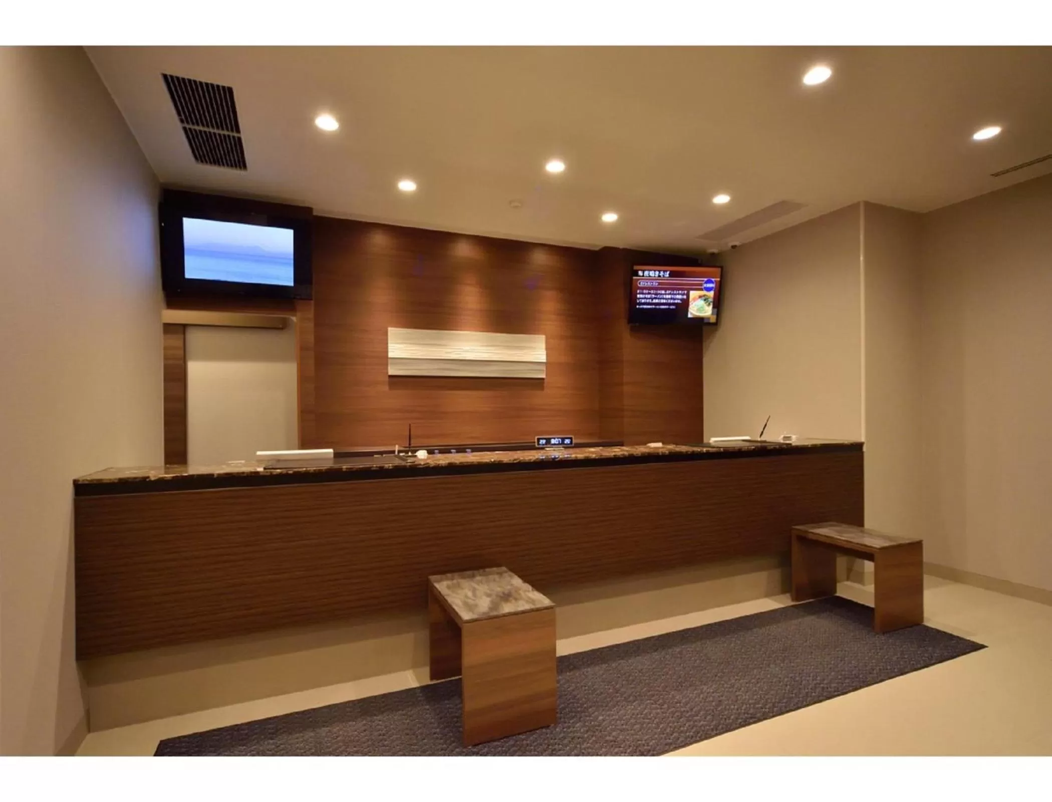 Lobby or reception in Dormy Inn Abashiri