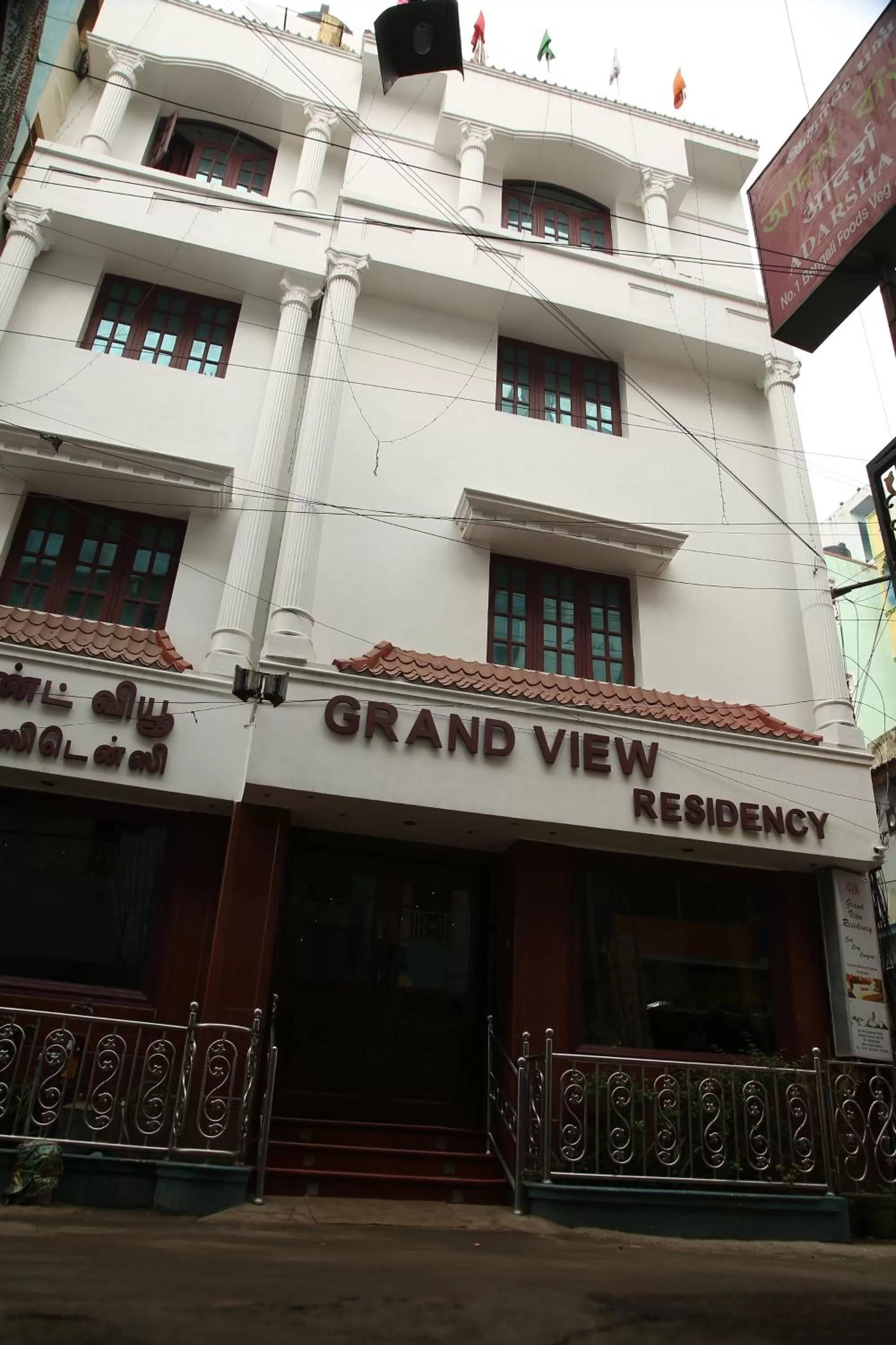 View (from property/room) in Grand View Residency Chennai