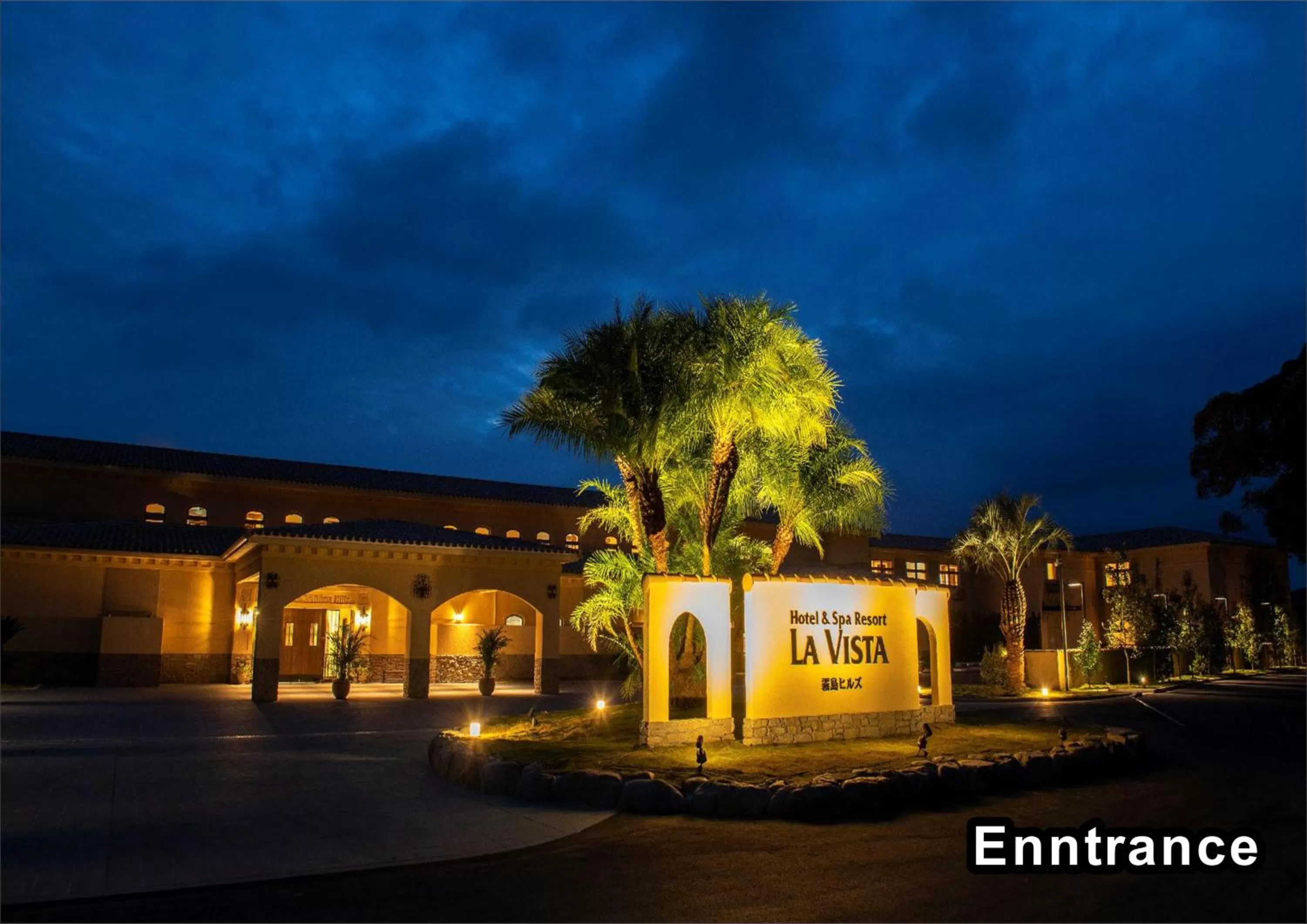 Property building in La Vista Kirishima Hills