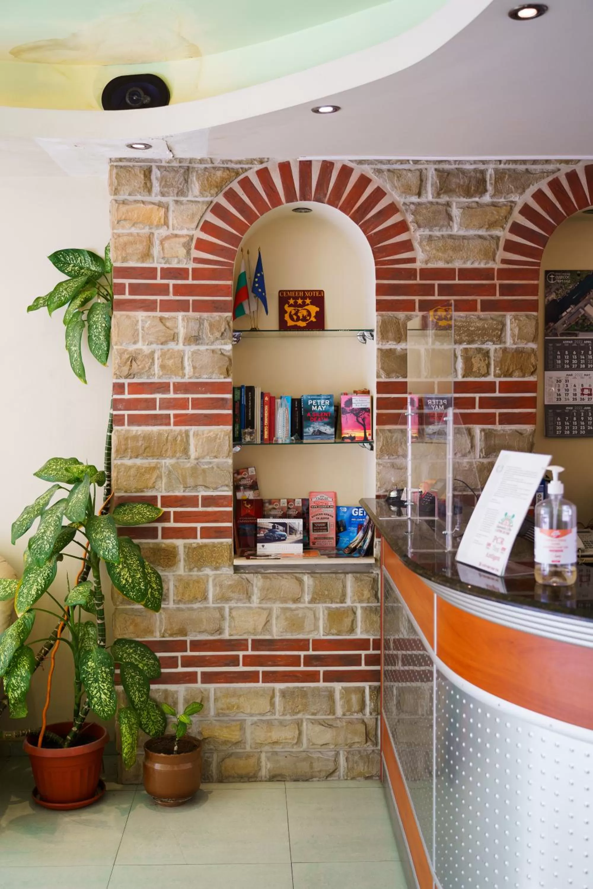 Lobby or reception in Dionis Hotel