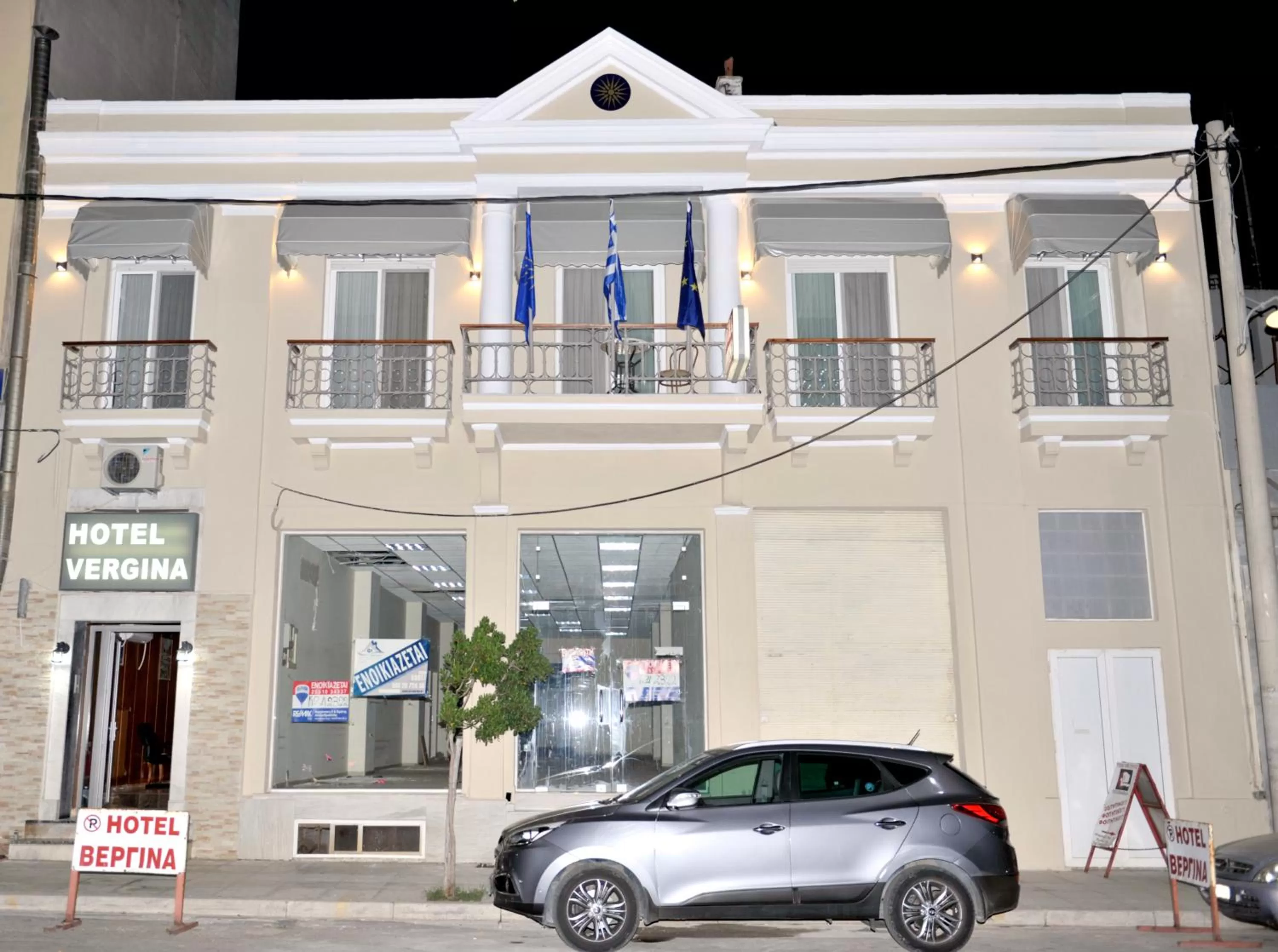 Facade/entrance, Property Building in Hotel Vergina