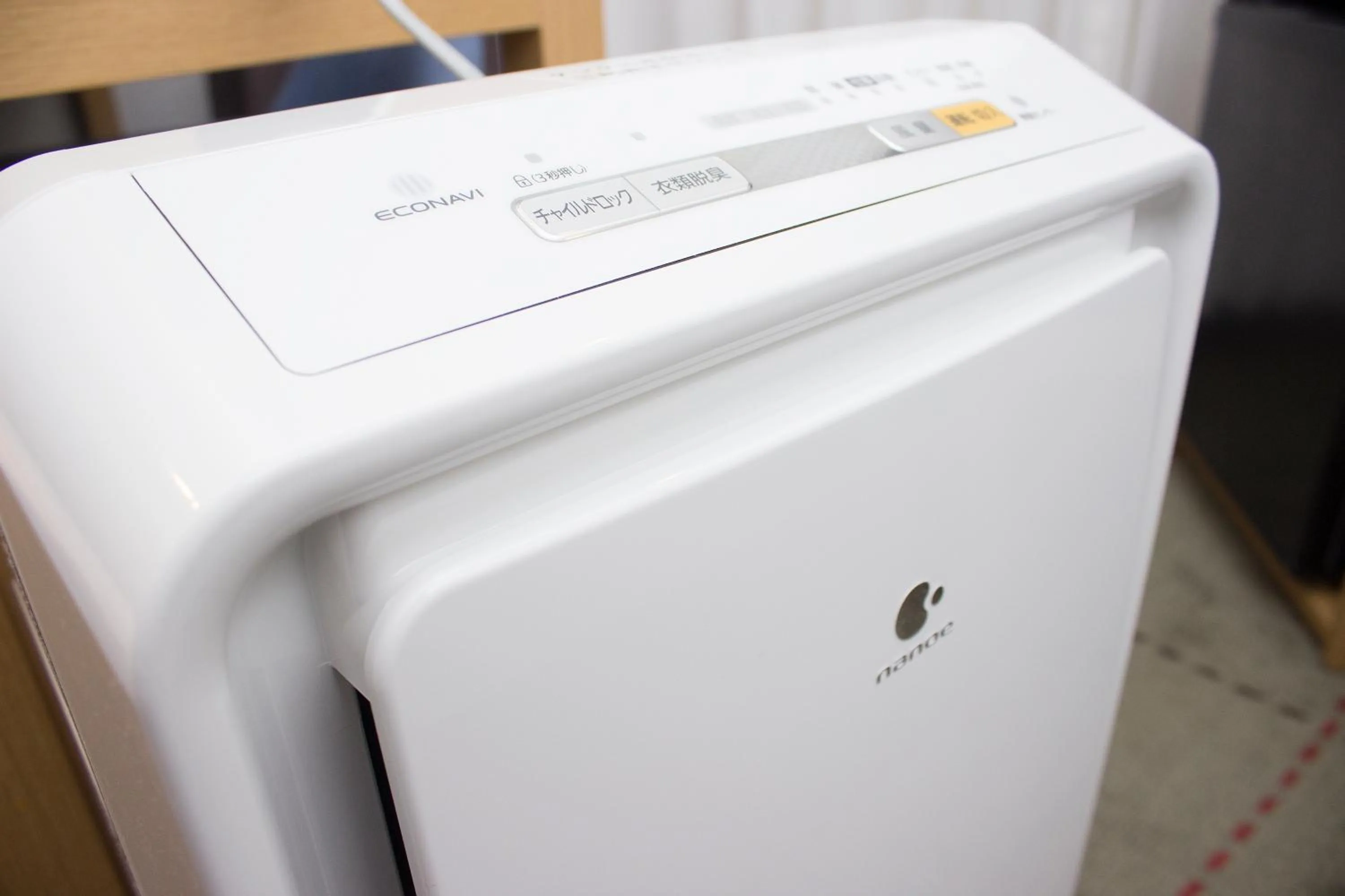 Photo of the whole room in Hearton Hotel Kyoto