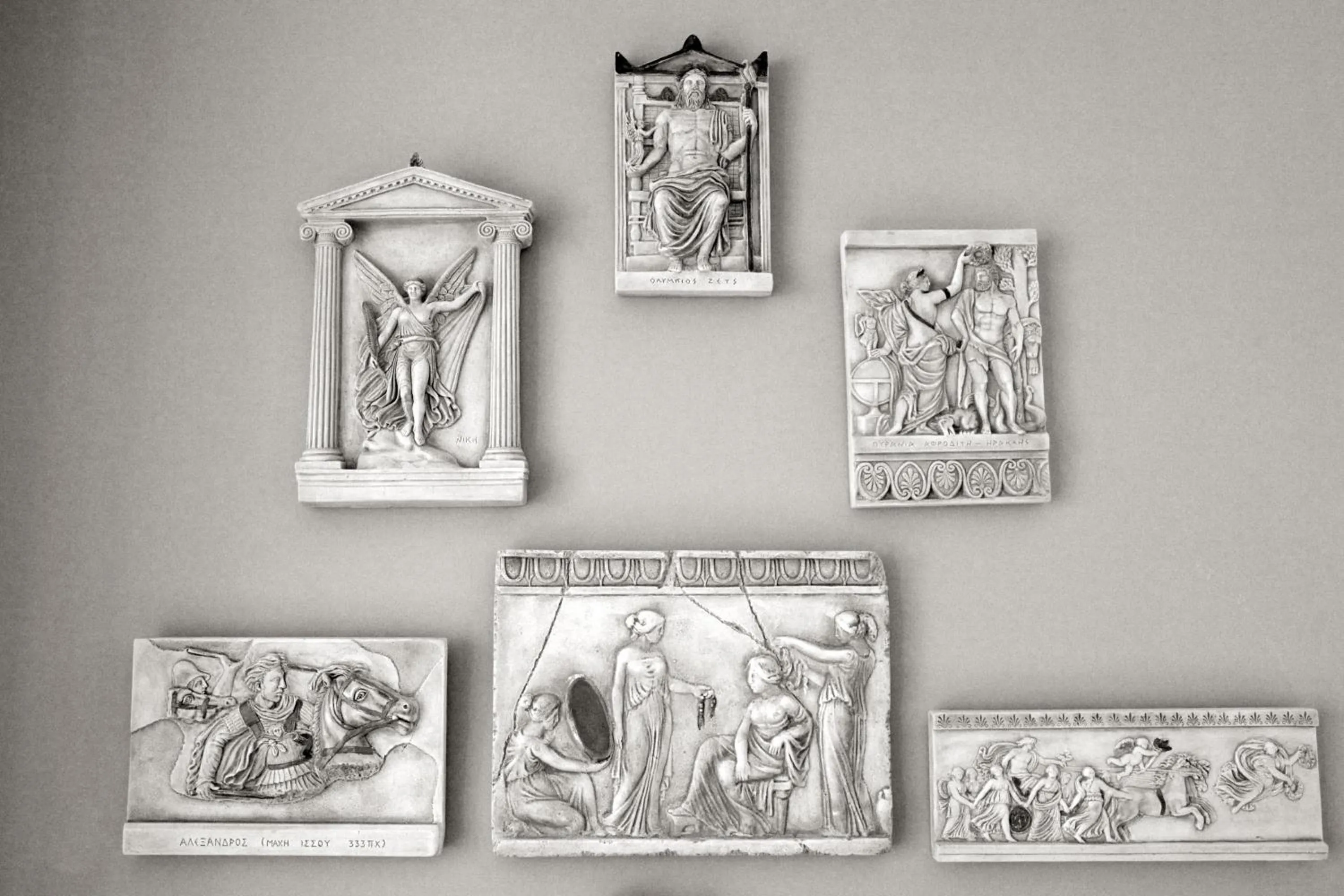 Afkos Grammos Boutique Hotel Resort