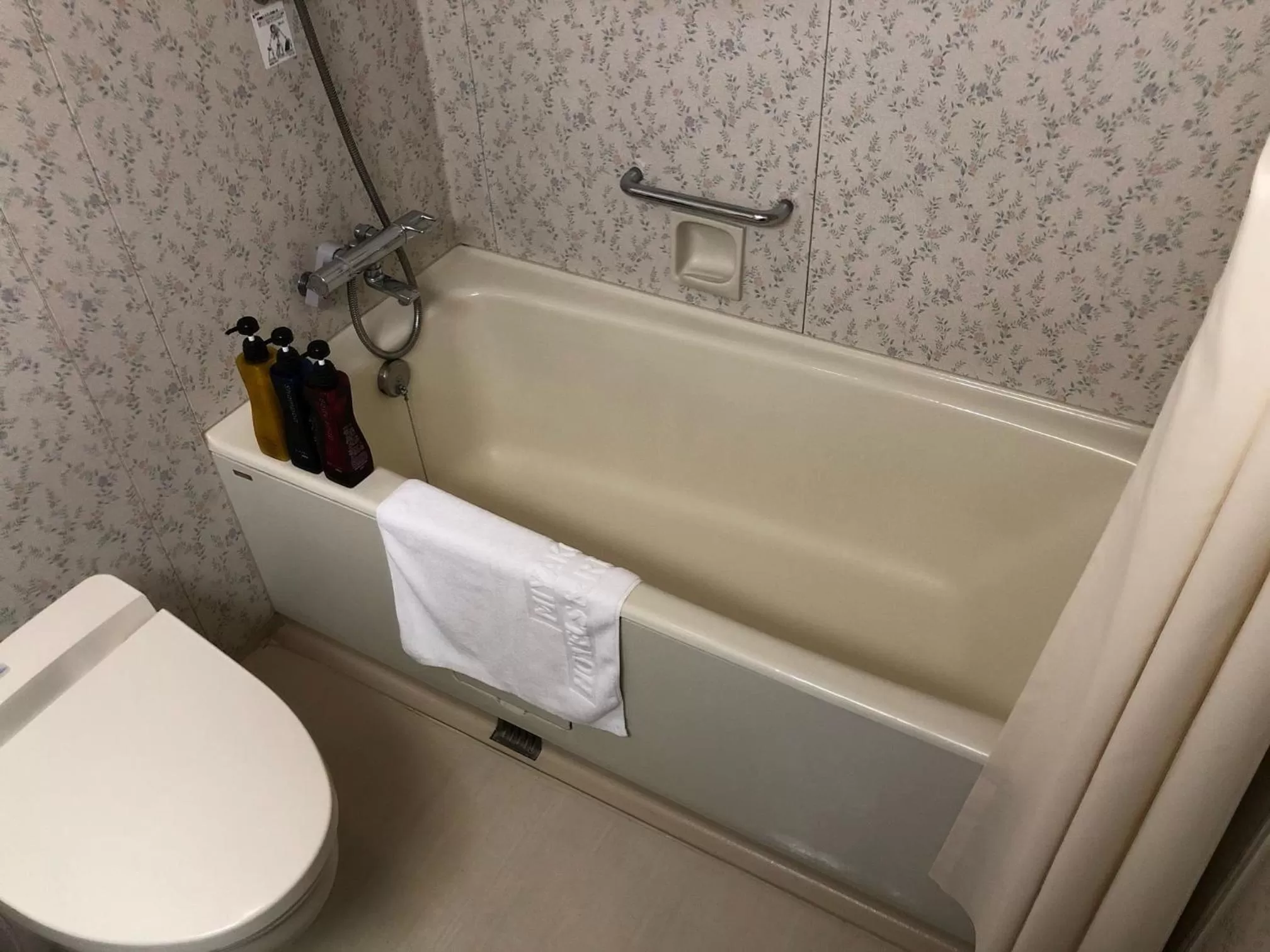 Bathroom in Miyako City Osaka Tennoji